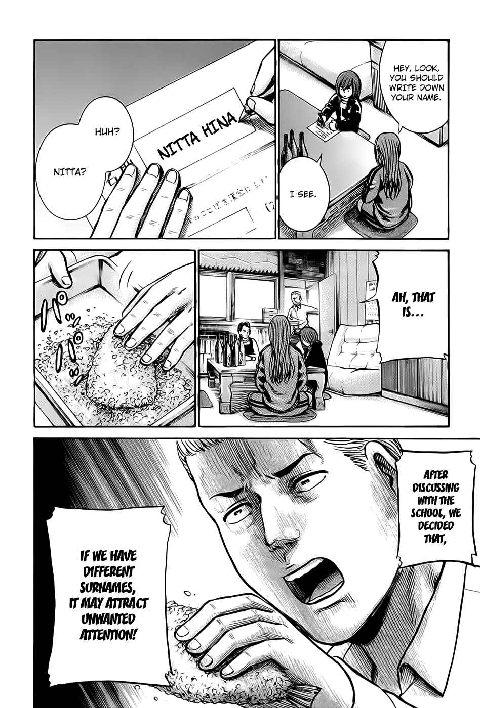 Hinamatsuri Chapter 12 - Page 20