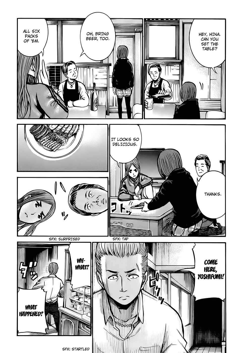 Hinamatsuri Chapter 12 - Page 22