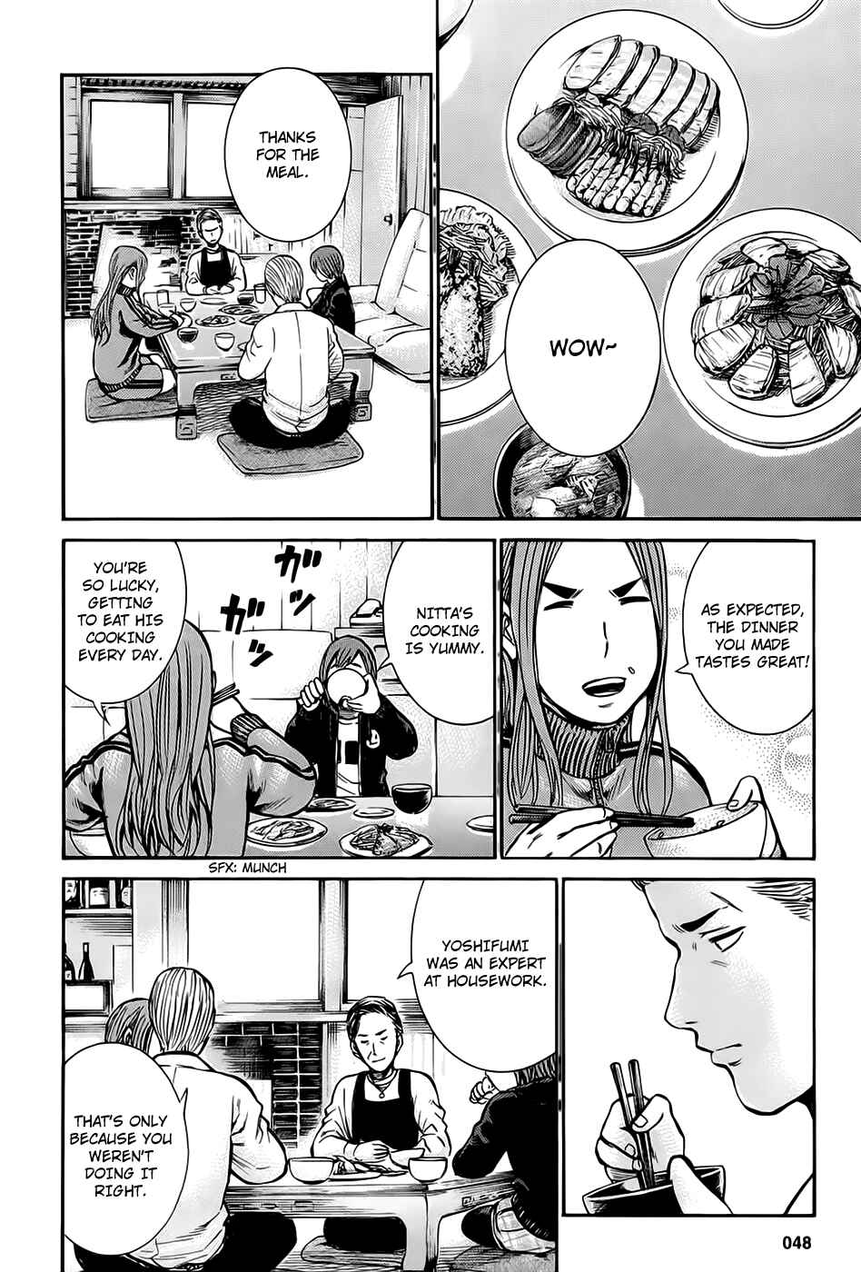 Hinamatsuri Chapter 12 - Page 24