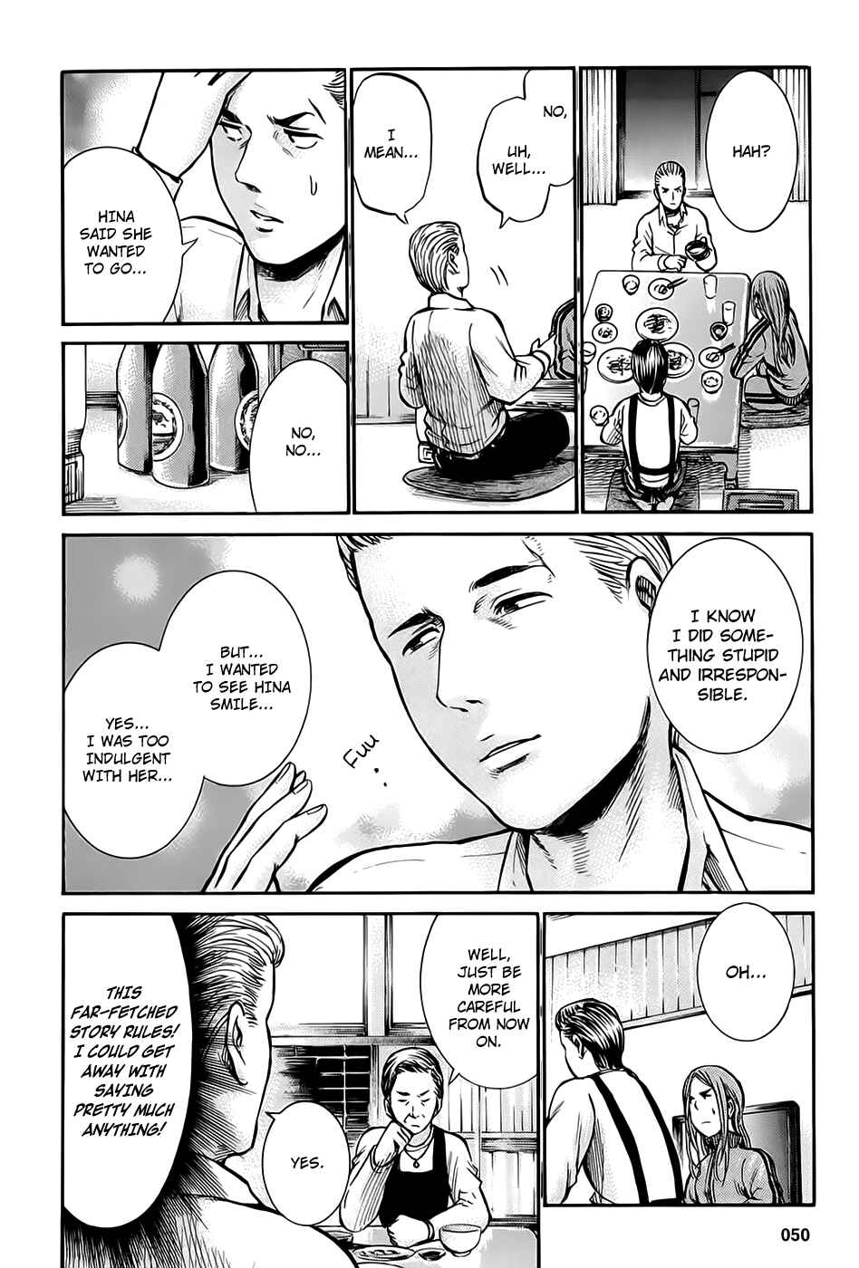Hinamatsuri Chapter 12 - Page 26