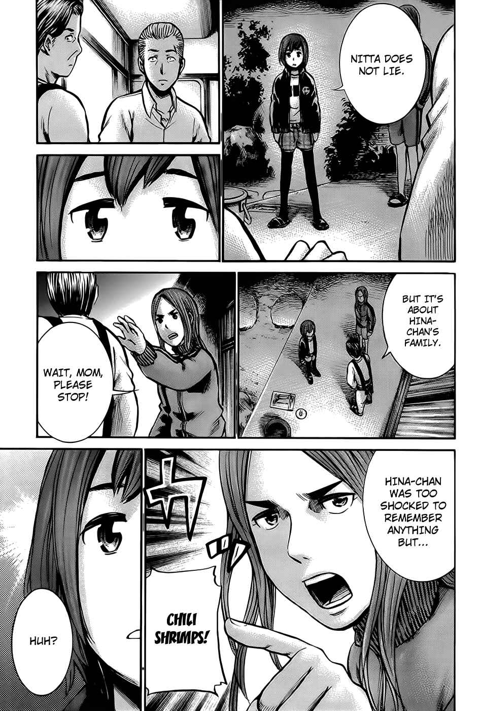 Hinamatsuri Chapter 12 - Page 35