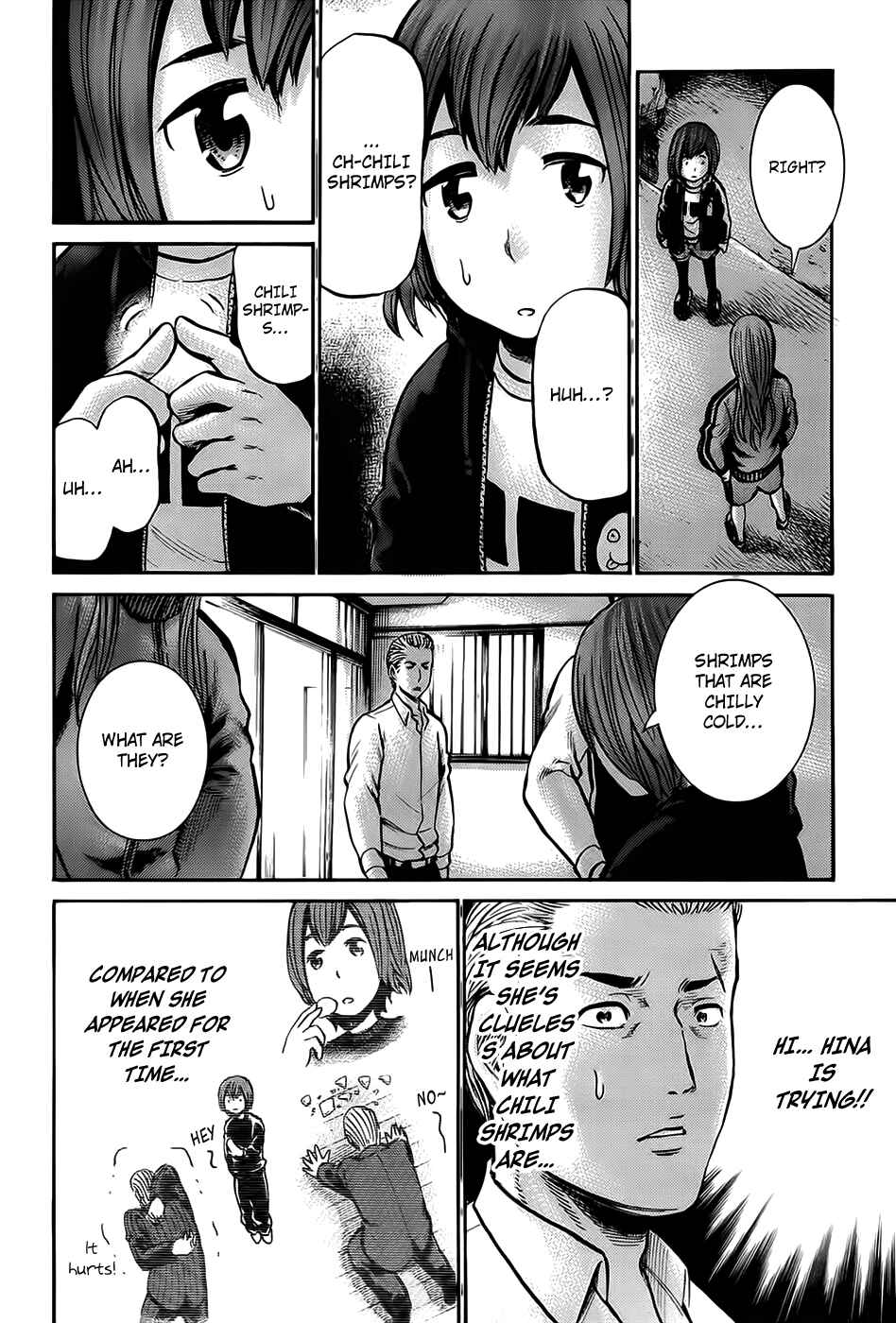 Hinamatsuri Chapter 12 - Page 36