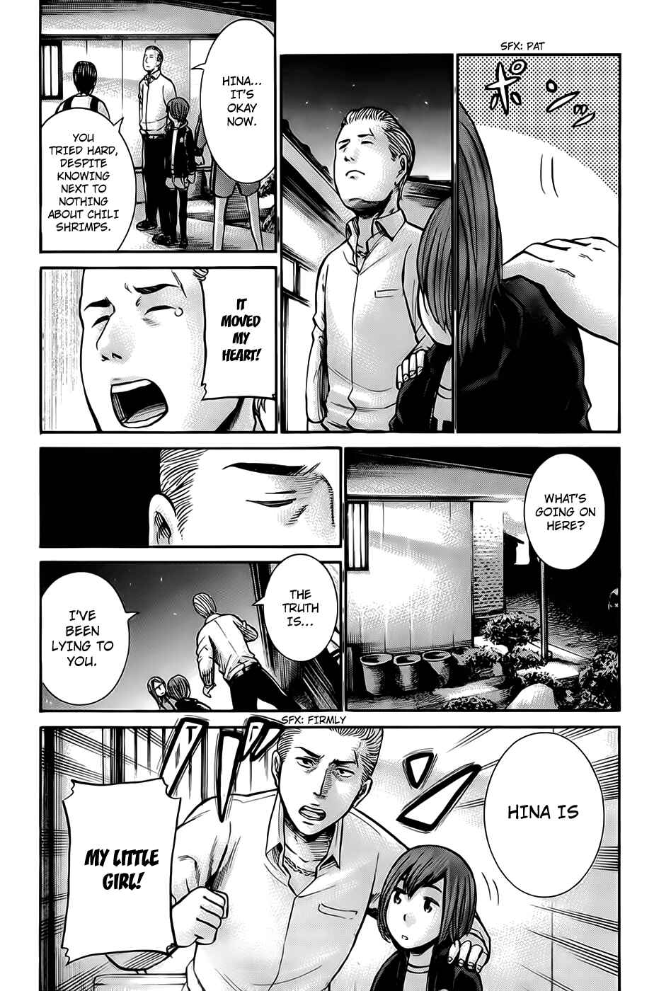 Hinamatsuri Chapter 12 - Page 38