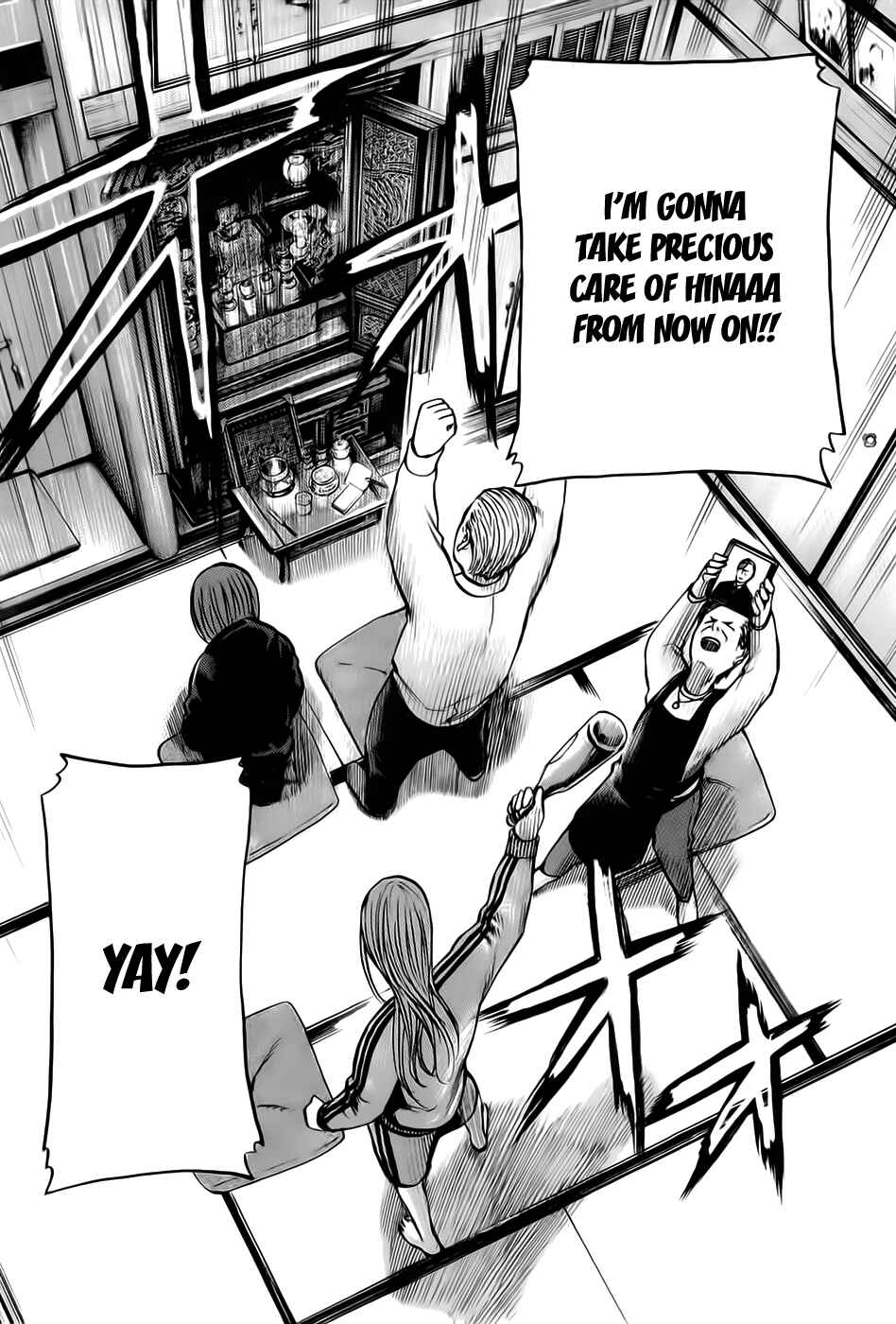 Hinamatsuri Chapter 12 - Page 45