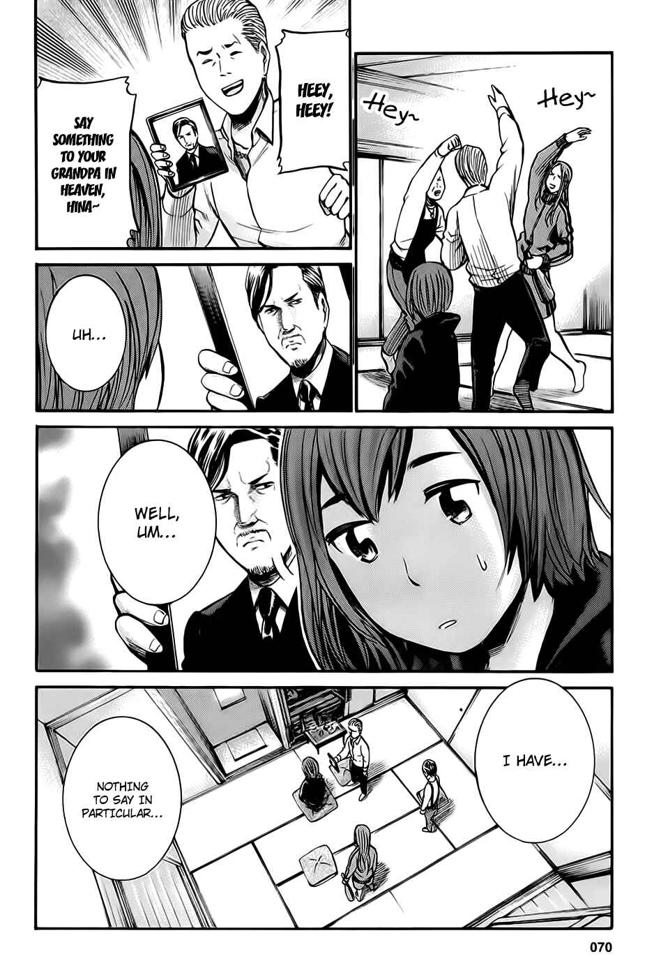 Hinamatsuri Chapter 12 - Page 46