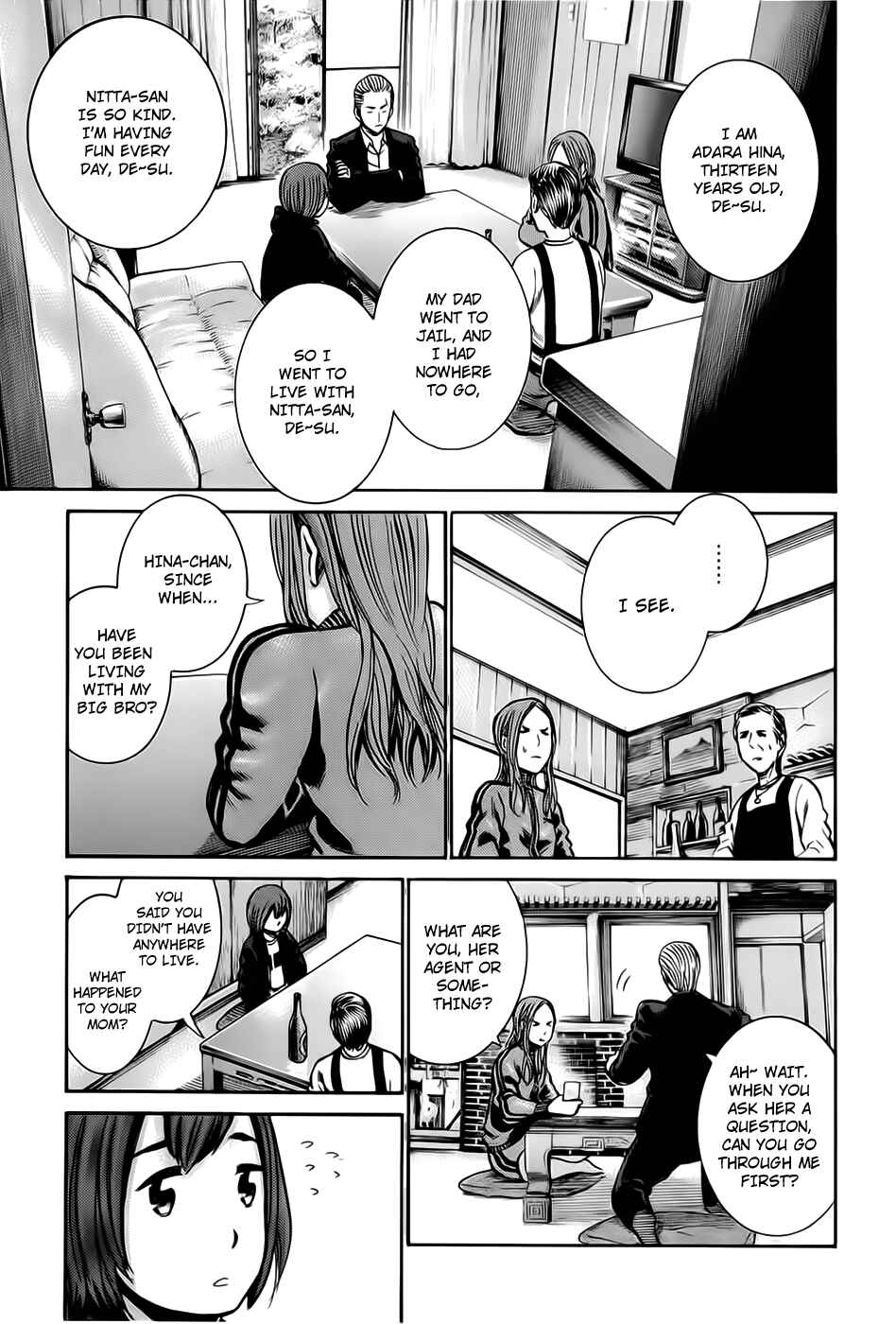 Hinamatsuri Chapter 12 - Page 9
