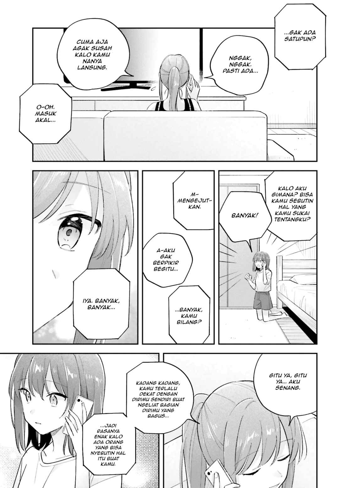 Adachi to Shimamura Chapter 39 - Page 17