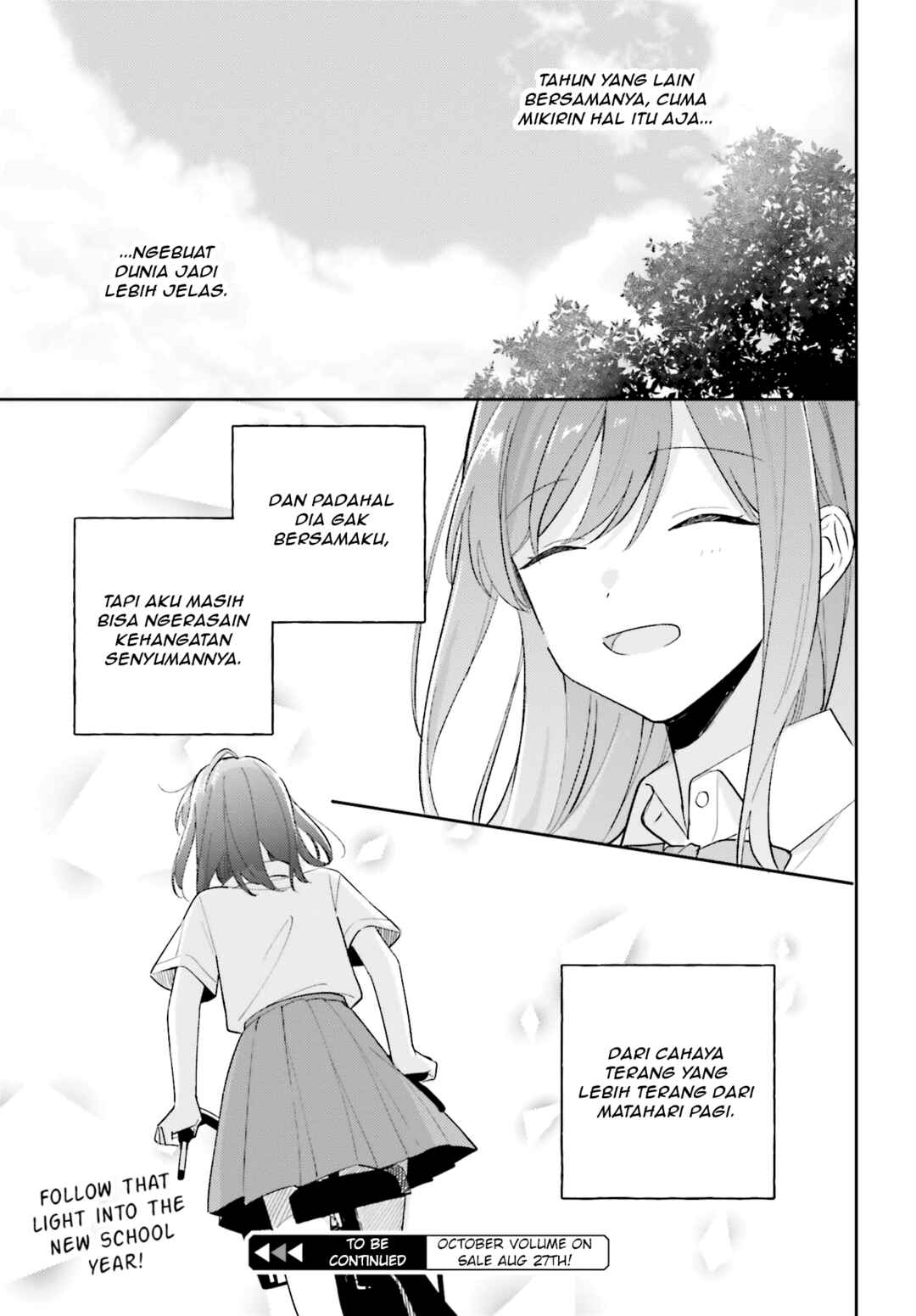 Adachi to Shimamura Chapter 39 - Page 23
