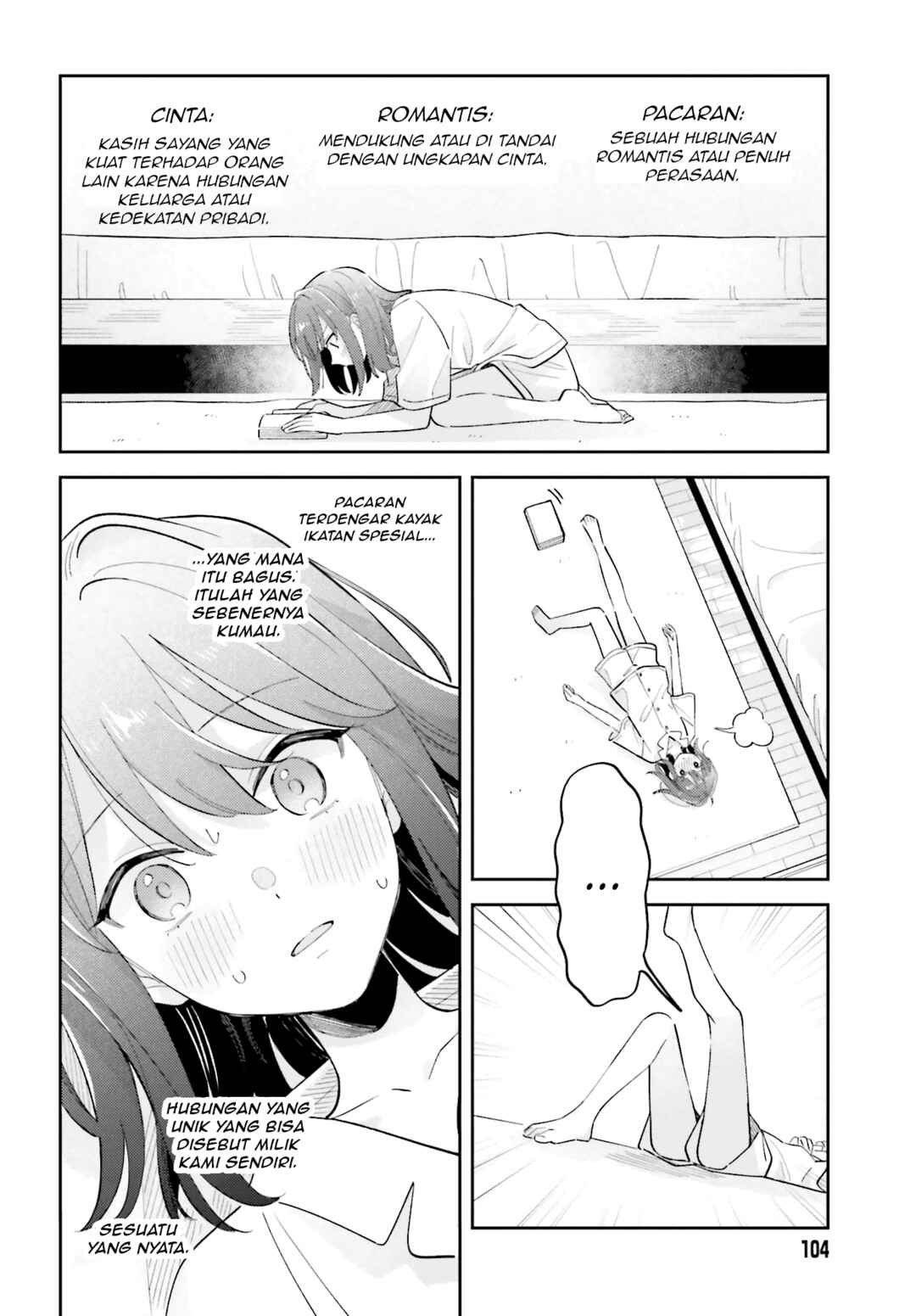 Adachi to Shimamura Chapter 39 - Page 4