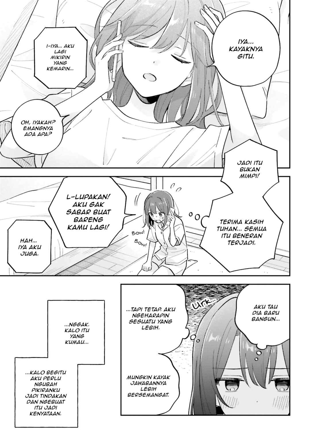 Adachi to Shimamura Chapter 39 - Page 7