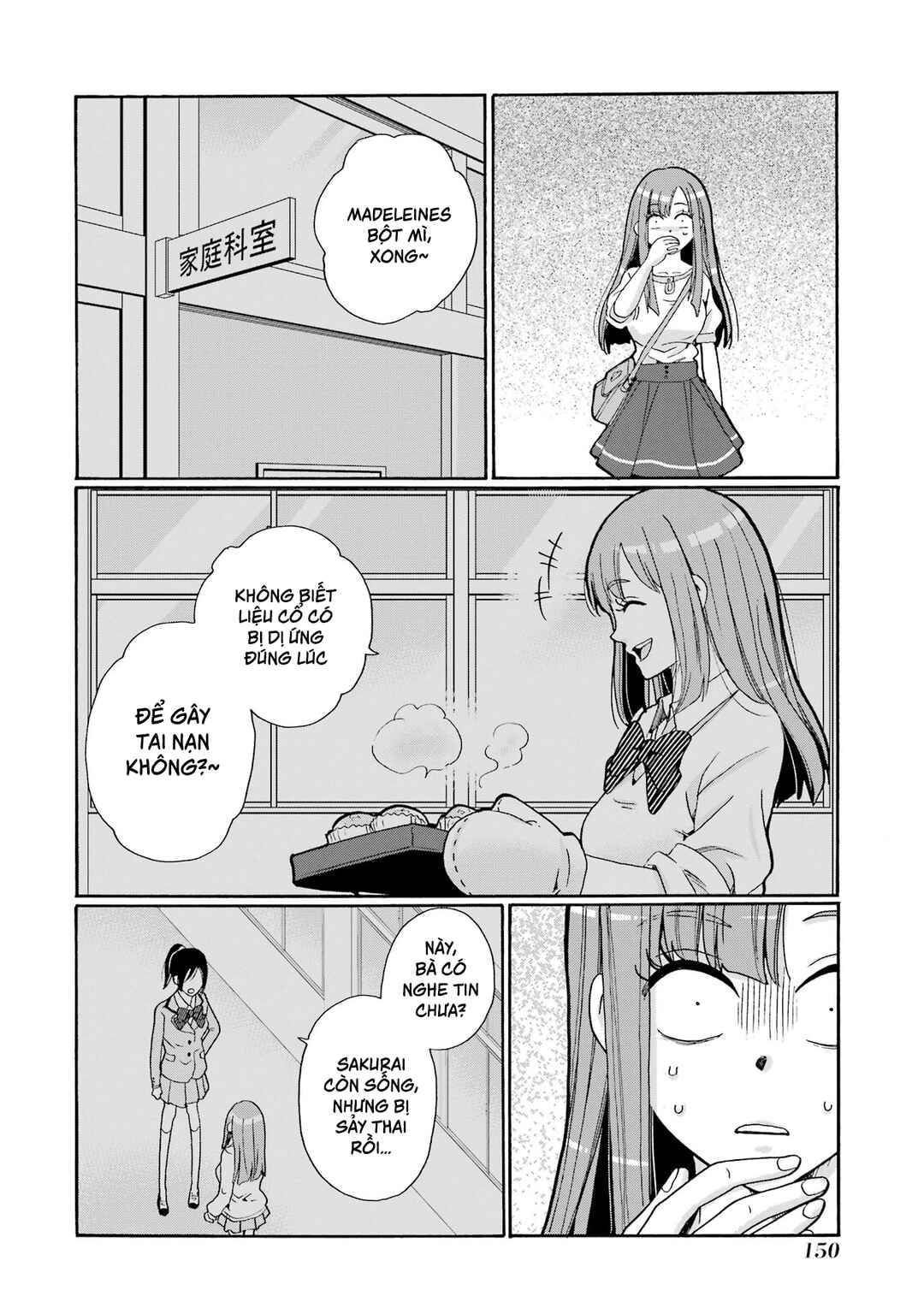 Sensei, Bokutachi wa Koroshiteimasen. Chapter 4 - Page 12