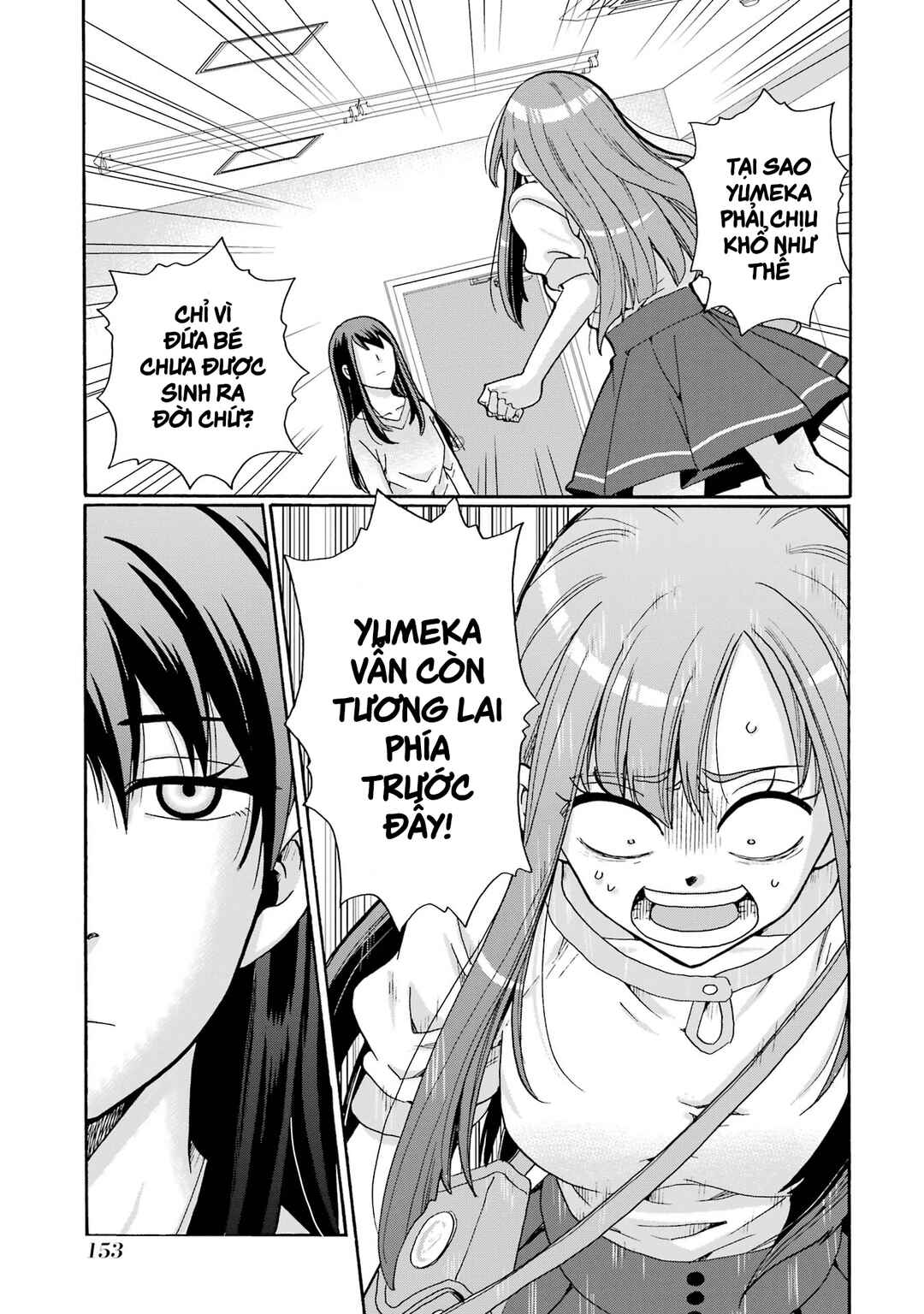 Sensei, Bokutachi wa Koroshiteimasen. Chapter 4 - Page 15