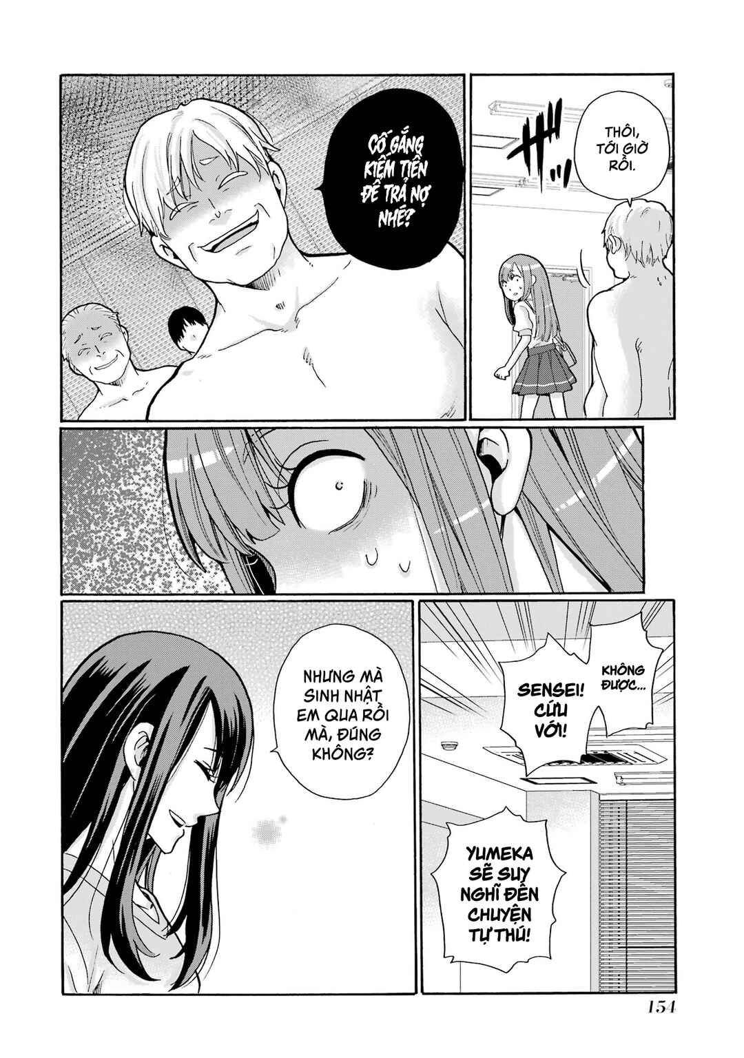 Sensei, Bokutachi wa Koroshiteimasen. Chapter 4 - Page 16