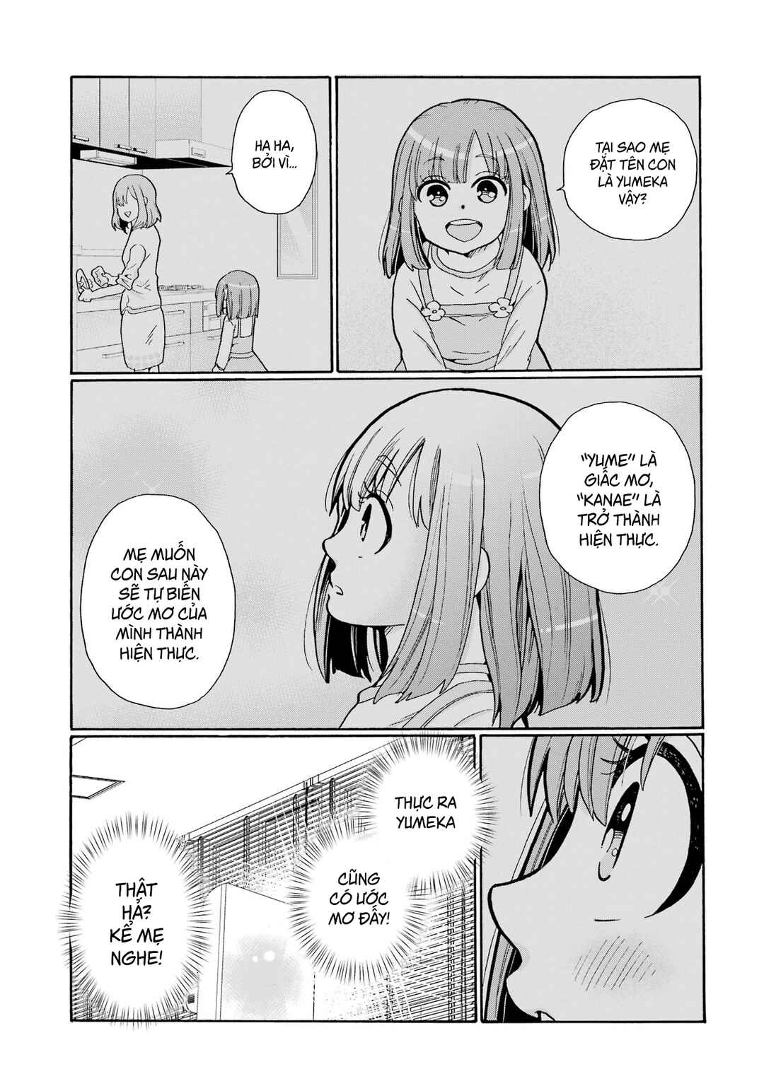 Sensei, Bokutachi wa Koroshiteimasen. Chapter 4 - Page 19