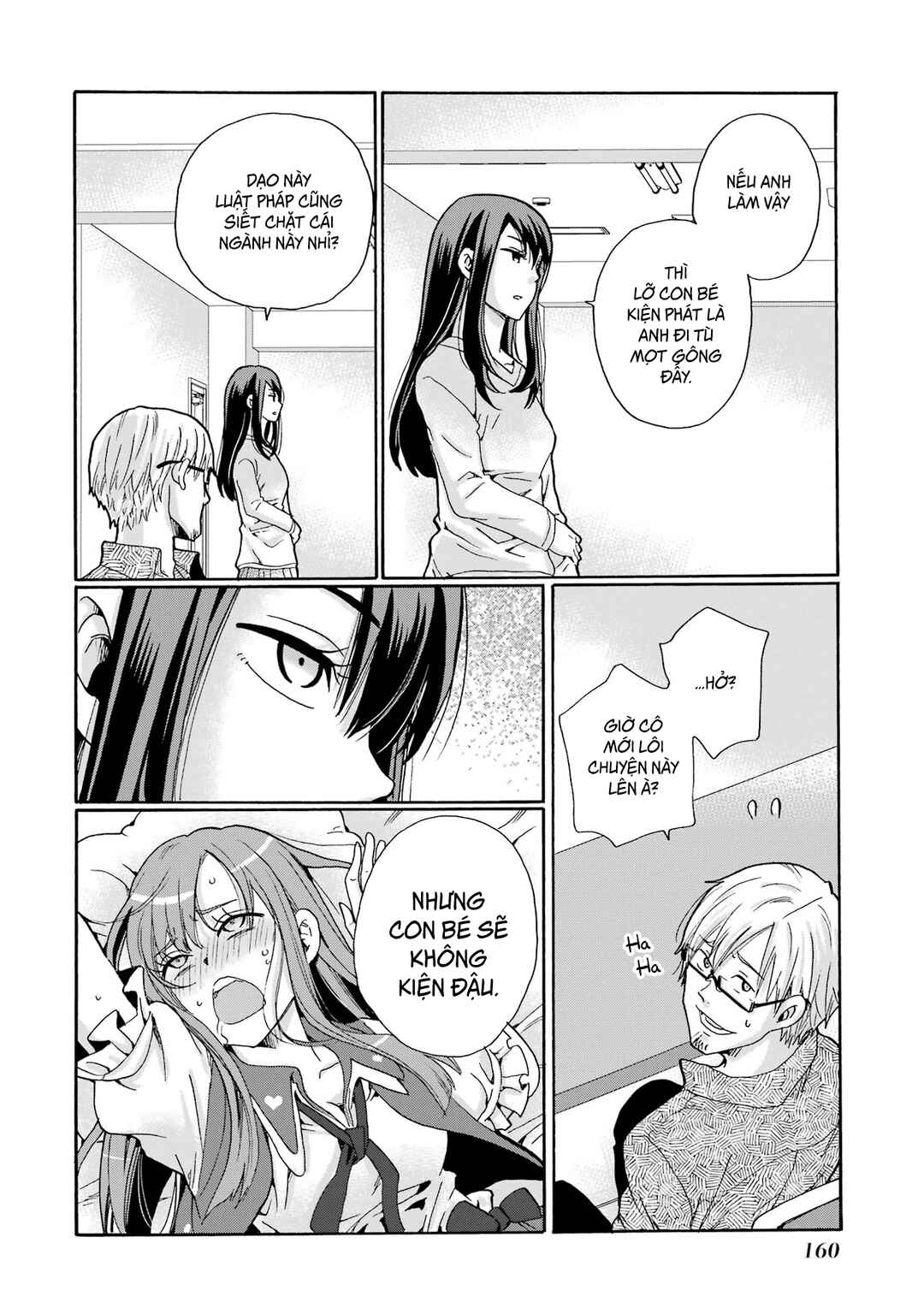 Sensei, Bokutachi wa Koroshiteimasen. Chapter 4 - Page 22