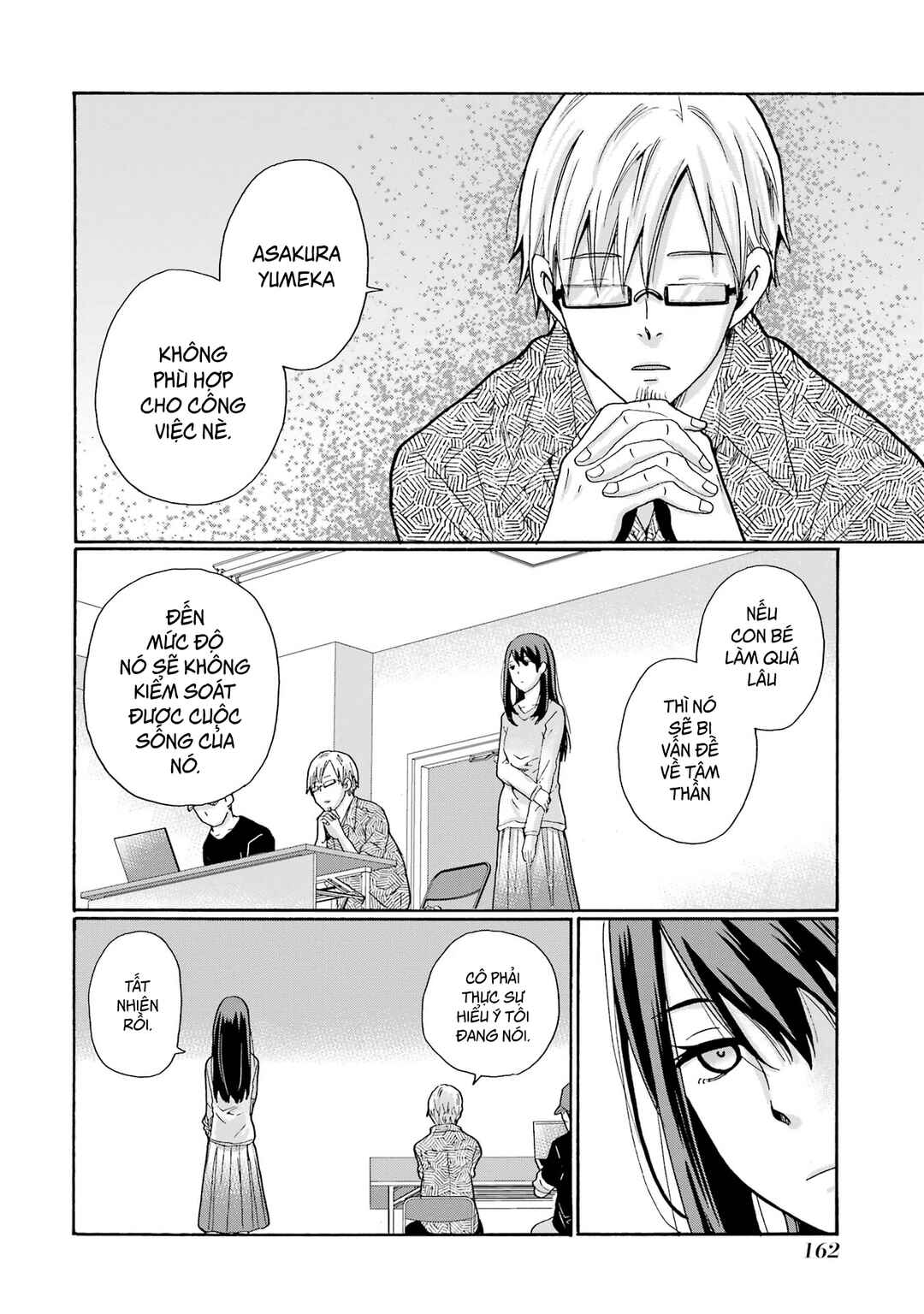 Sensei, Bokutachi wa Koroshiteimasen. Chapter 4 - Page 24