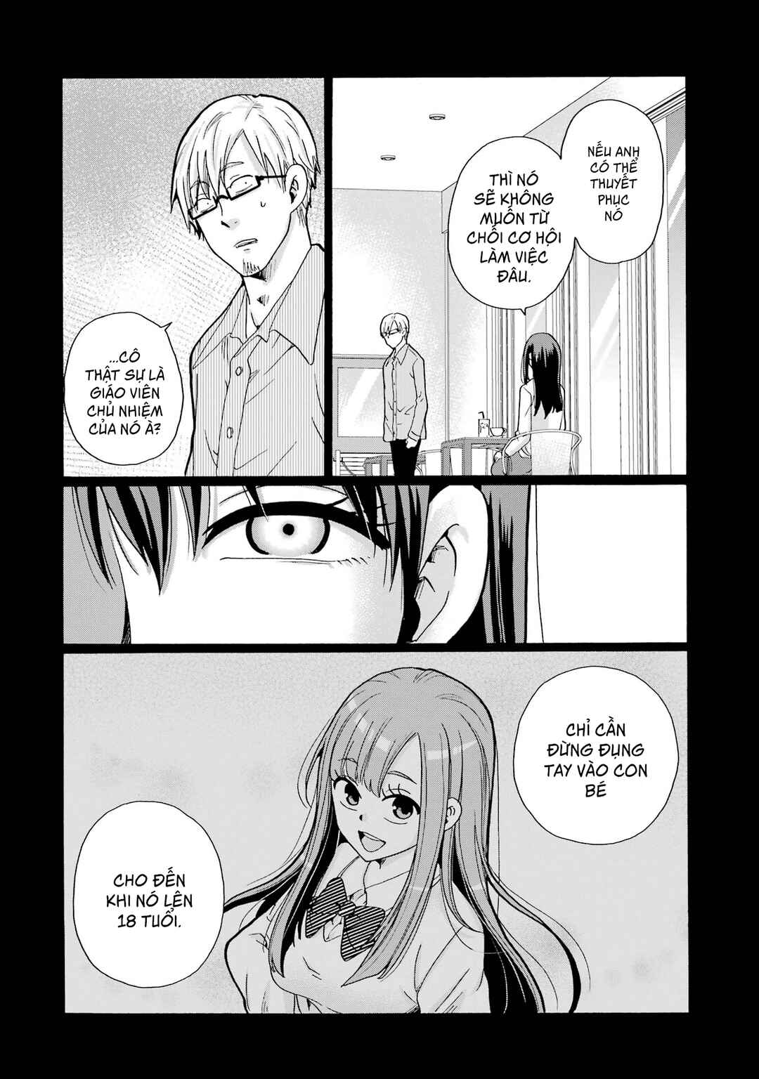 Sensei, Bokutachi wa Koroshiteimasen. Chapter 4 - Page 6