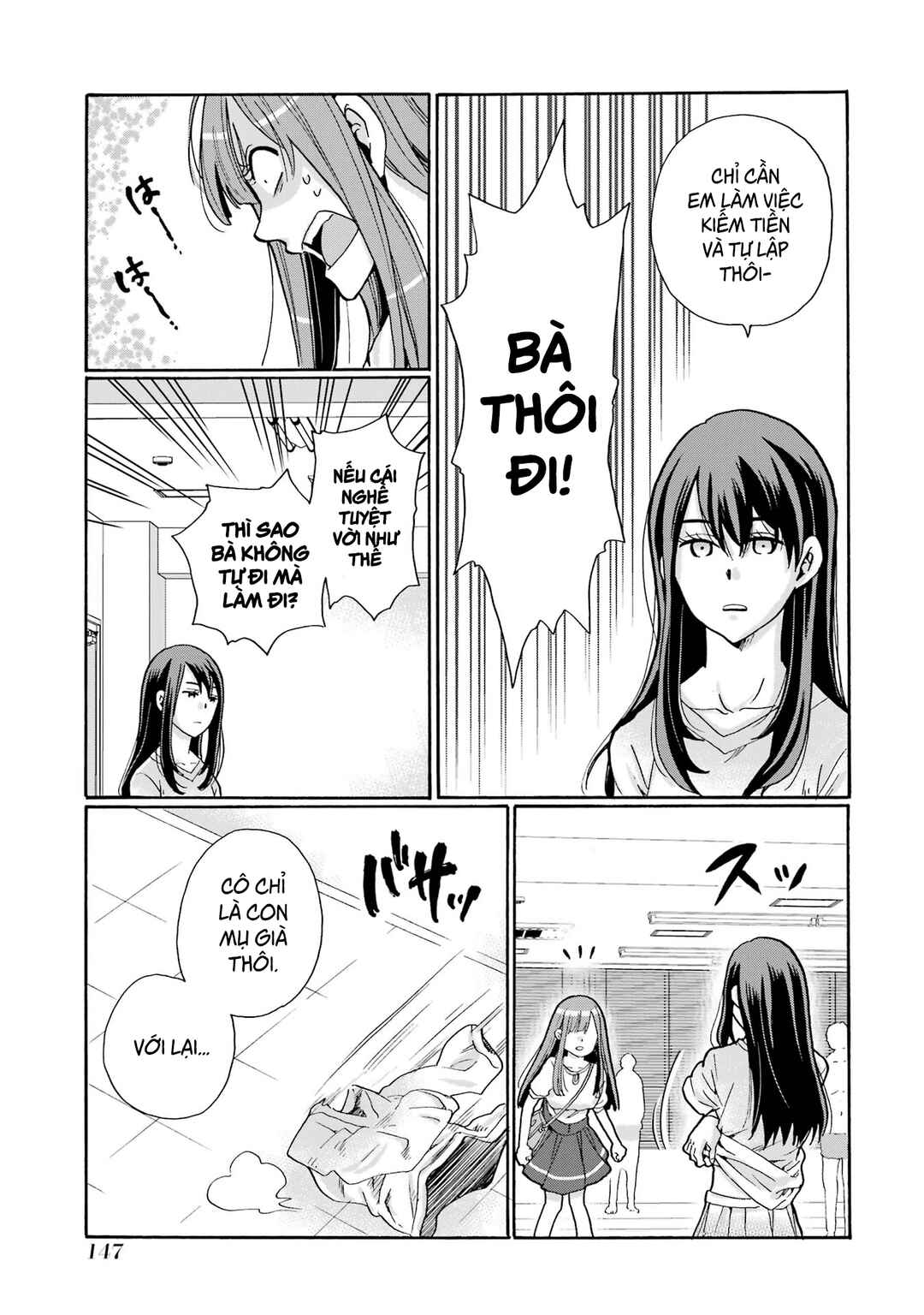 Sensei, Bokutachi wa Koroshiteimasen. Chapter 4 - Page 9