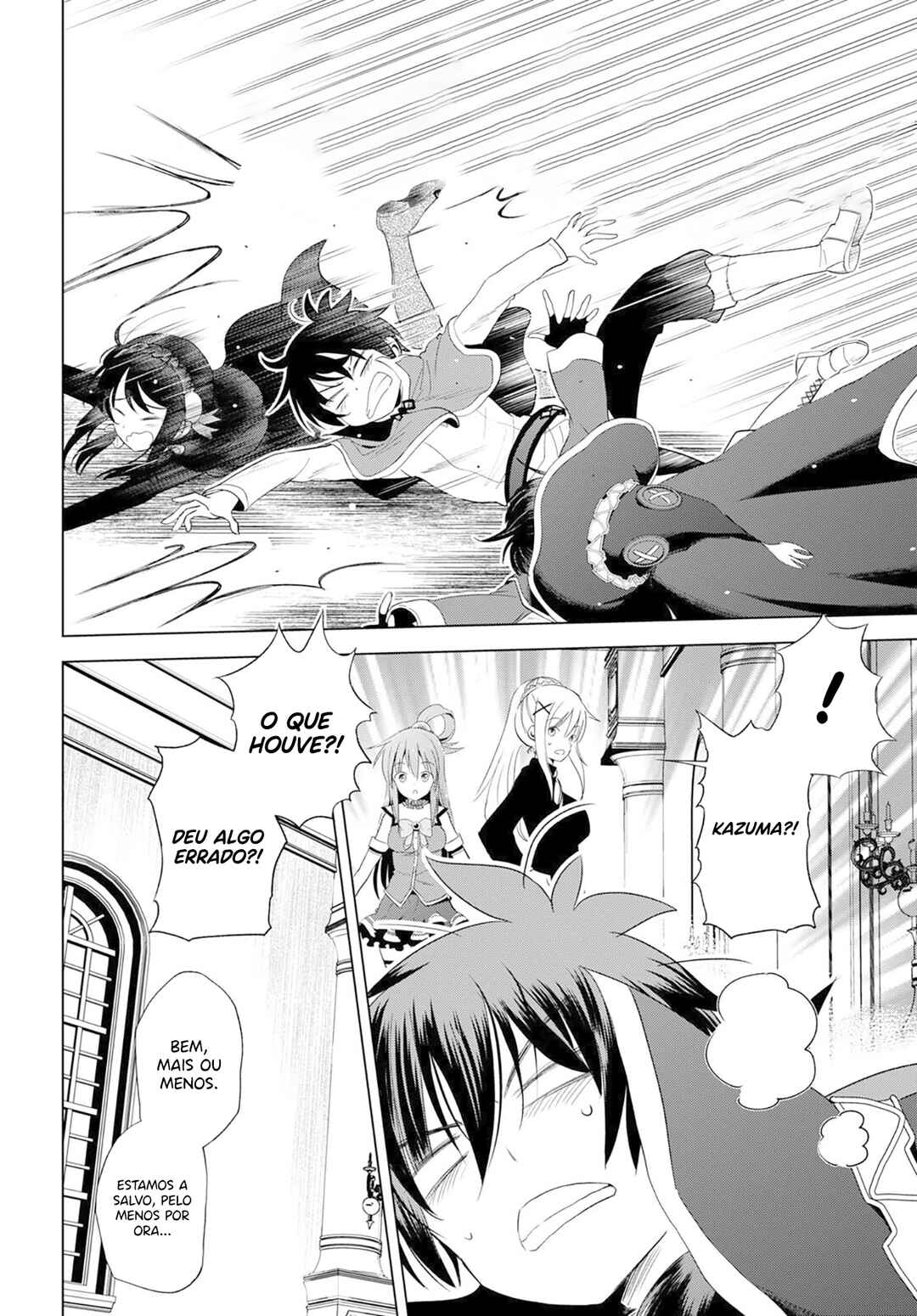 Kono Subarashii Sekai ni Shukufuku o! Chapter 101 - Page 3