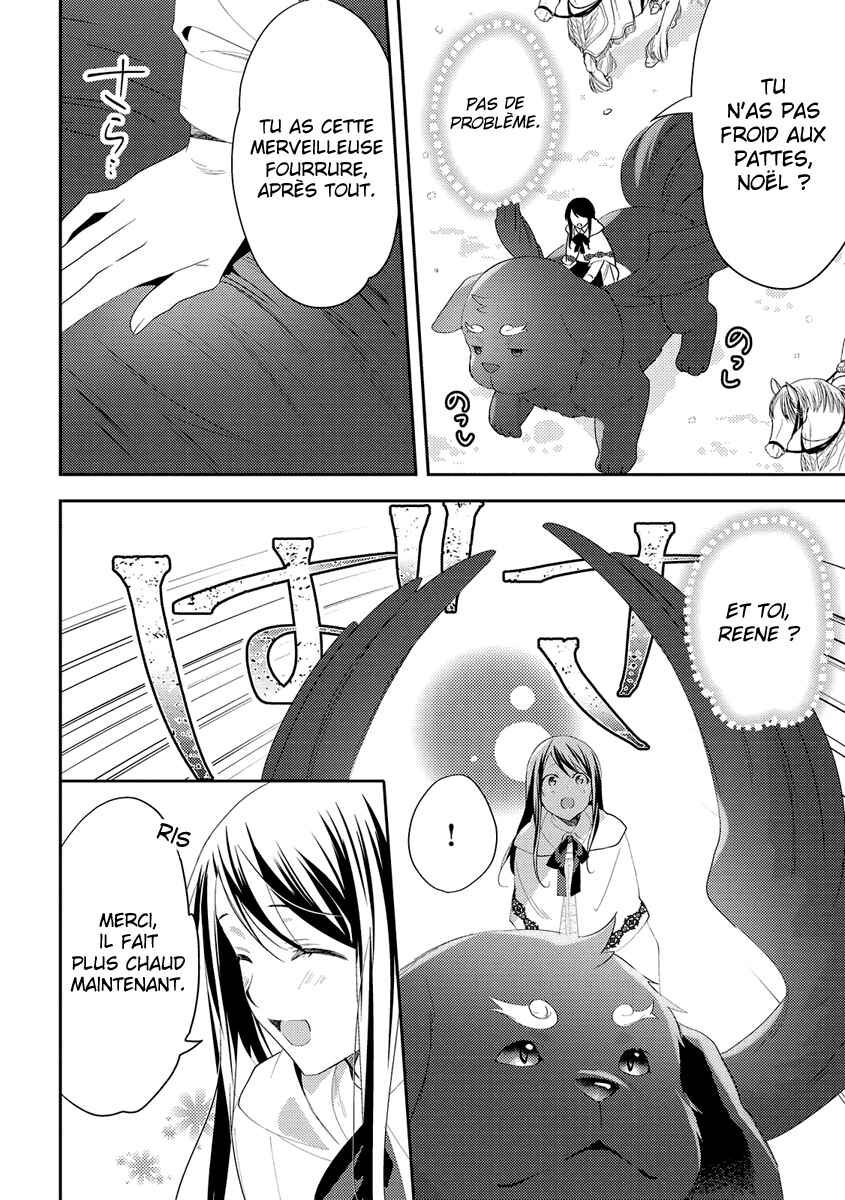 Isekai de "Kuro no Iyashi Te" tte Yobarete Imasu Chapter 28 - Page 10