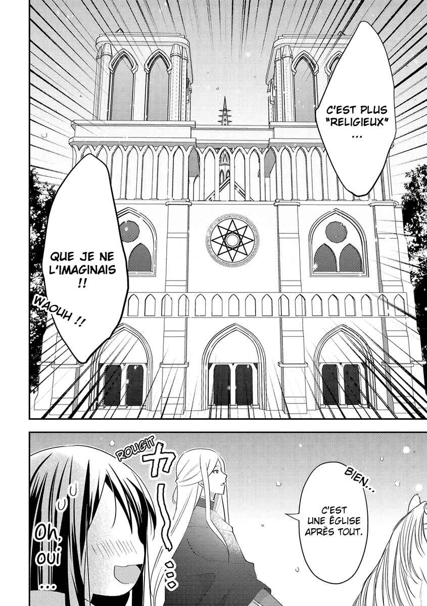 Isekai de "Kuro no Iyashi Te" tte Yobarete Imasu Chapter 28 - Page 12