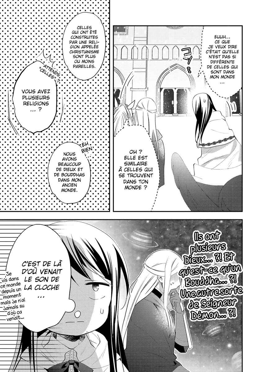 Isekai de "Kuro no Iyashi Te" tte Yobarete Imasu Chapter 28 - Page 13