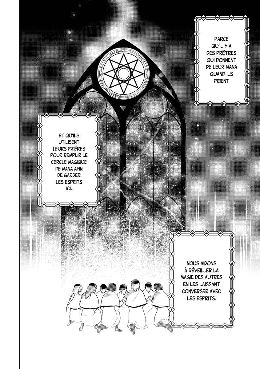Isekai de "Kuro no Iyashi Te" tte Yobarete Imasu Chapter 28 - Page 20