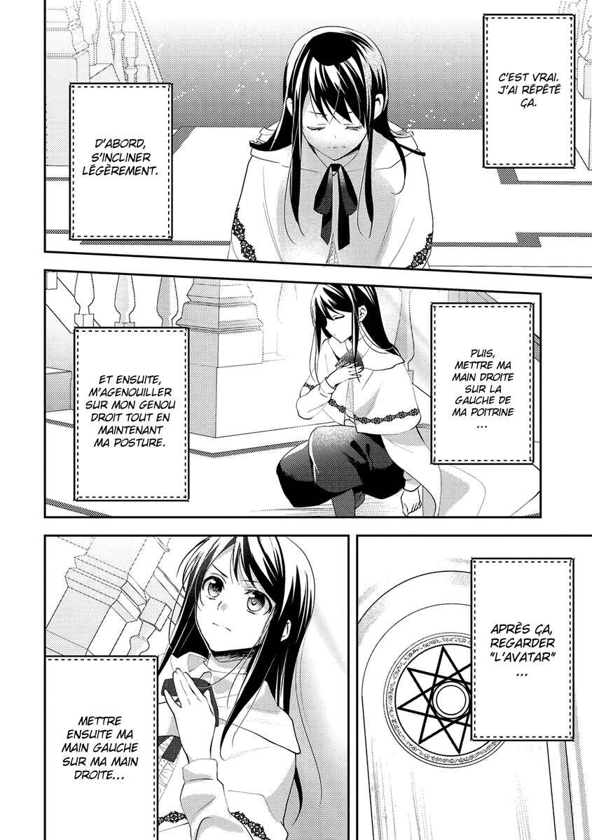 Isekai de "Kuro no Iyashi Te" tte Yobarete Imasu Chapter 28 - Page 24