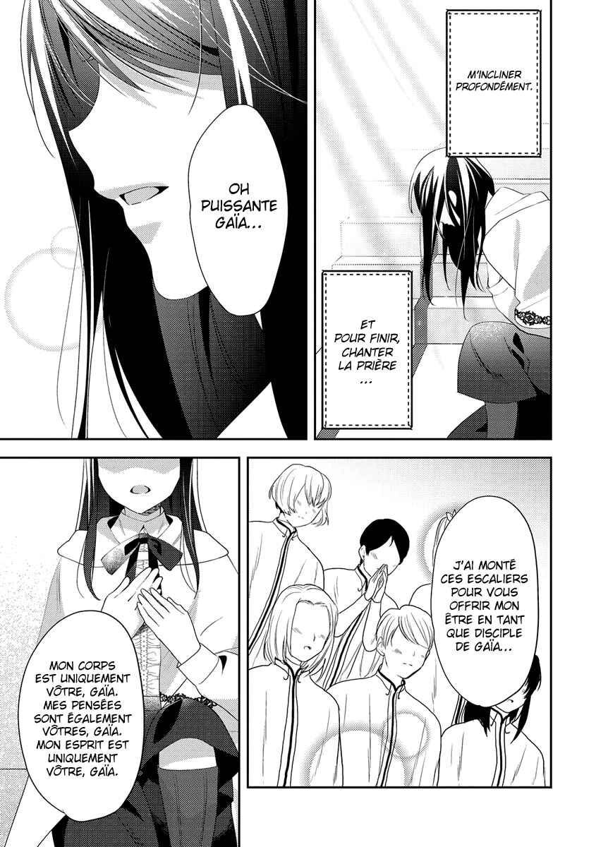 Isekai de "Kuro no Iyashi Te" tte Yobarete Imasu Chapter 28 - Page 25