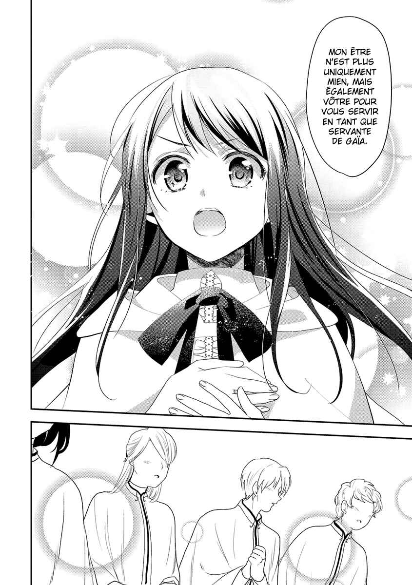 Isekai de "Kuro no Iyashi Te" tte Yobarete Imasu Chapter 28 - Page 26