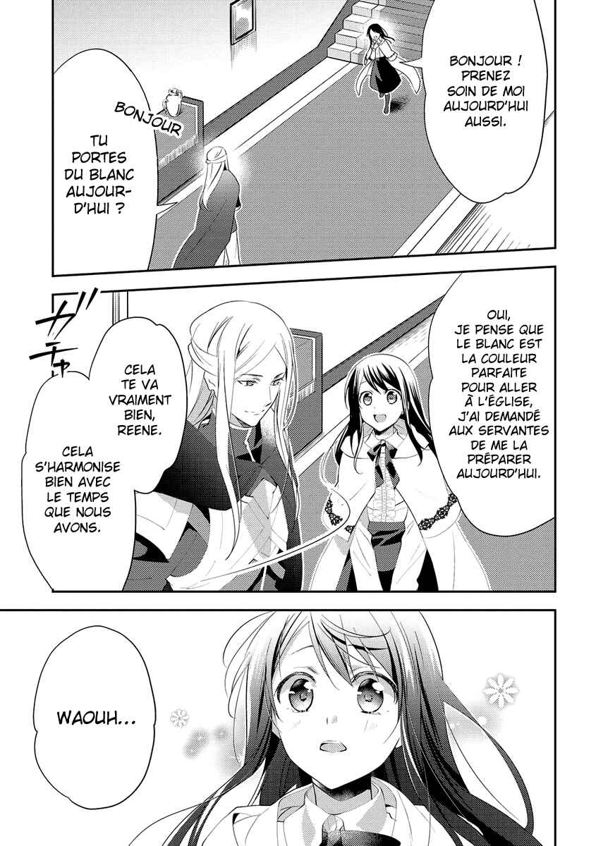 Isekai de "Kuro no Iyashi Te" tte Yobarete Imasu Chapter 28 - Page 7