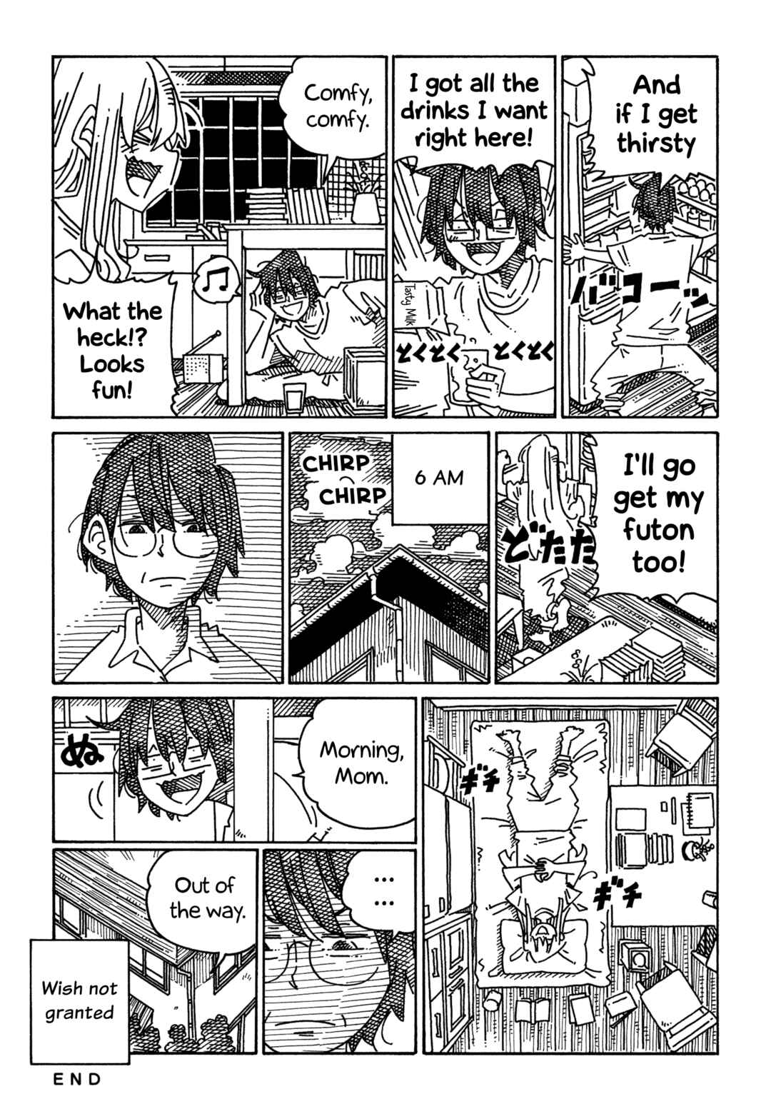 Hatarakanai Futari Chapter 1720 - Page 2