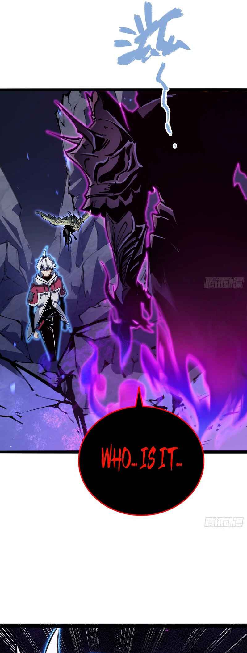 Quánzhí Juéxǐng Chapter 77 - Page 23