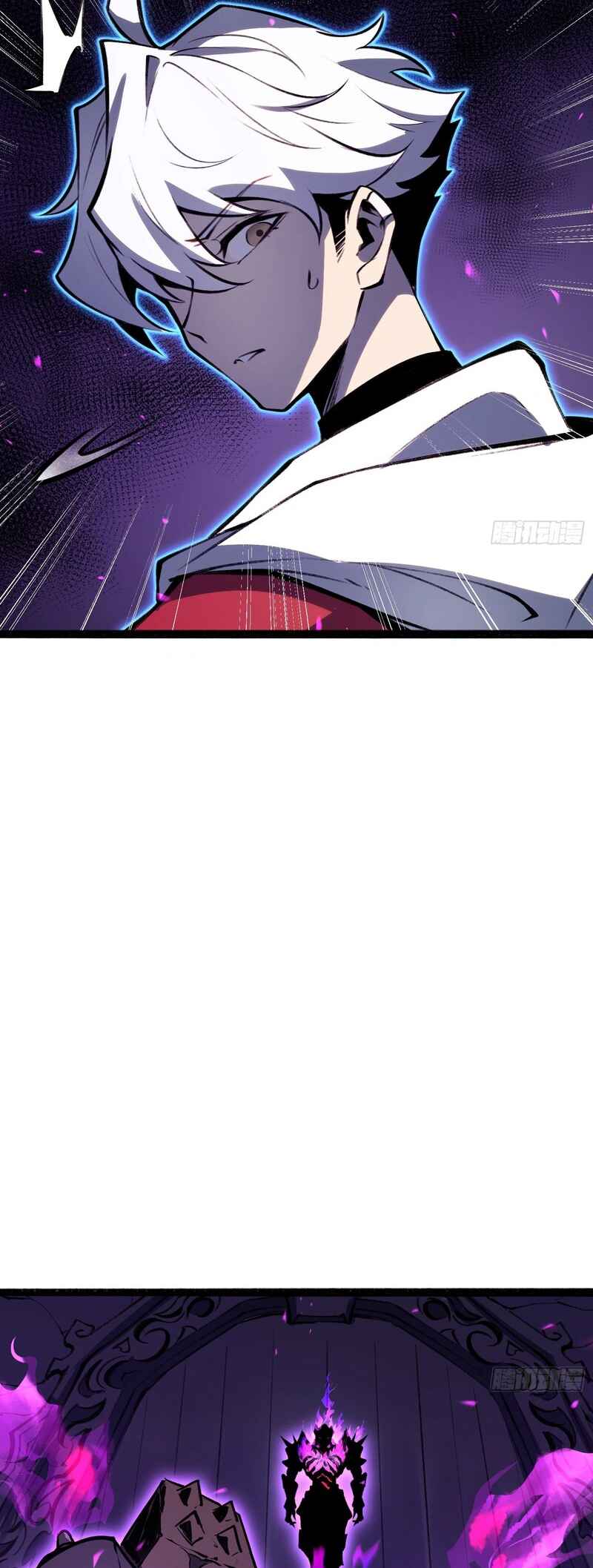Quánzhí Juéxǐng Chapter 77 - Page 24