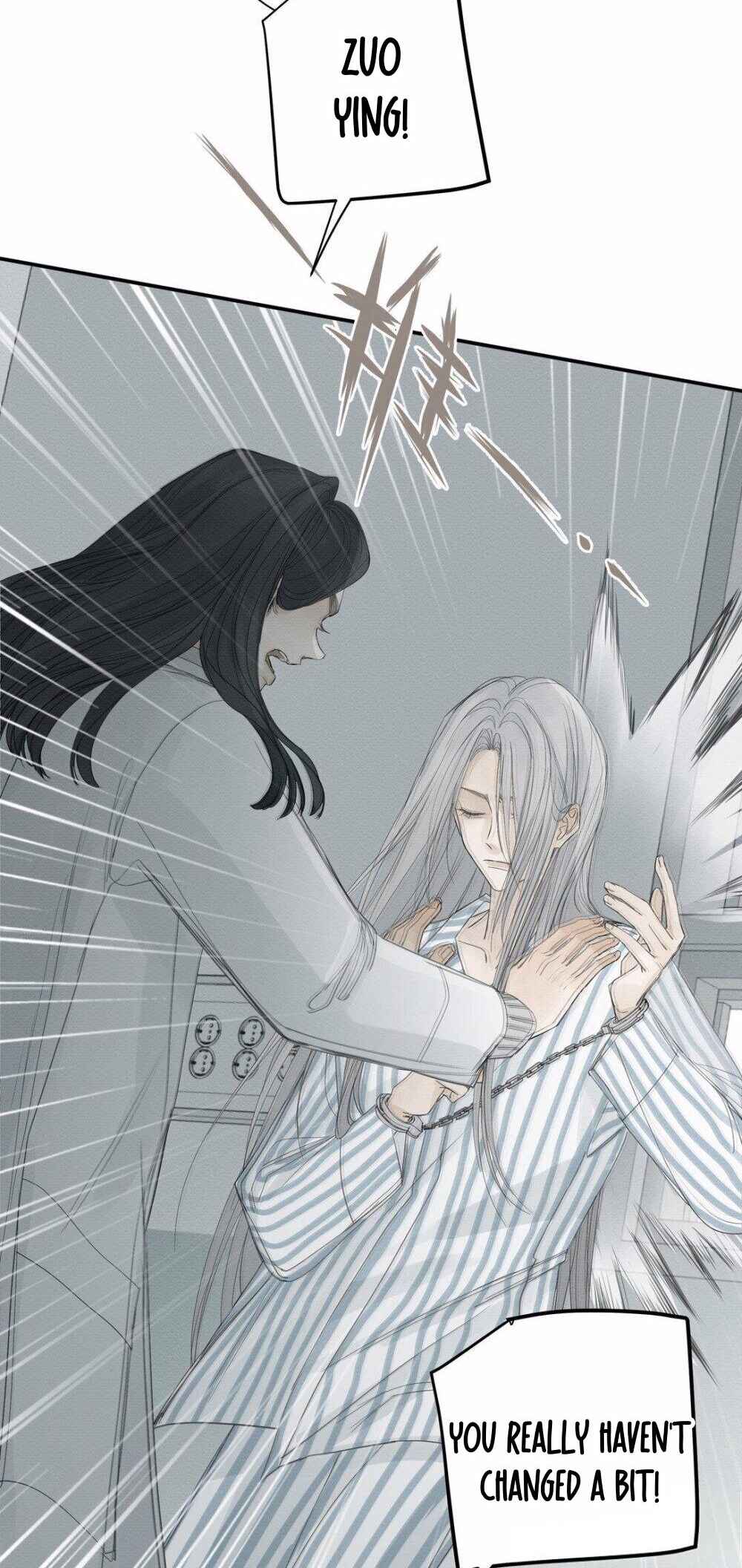 Miss Zuo Ying Chapter 13 - Page 11
