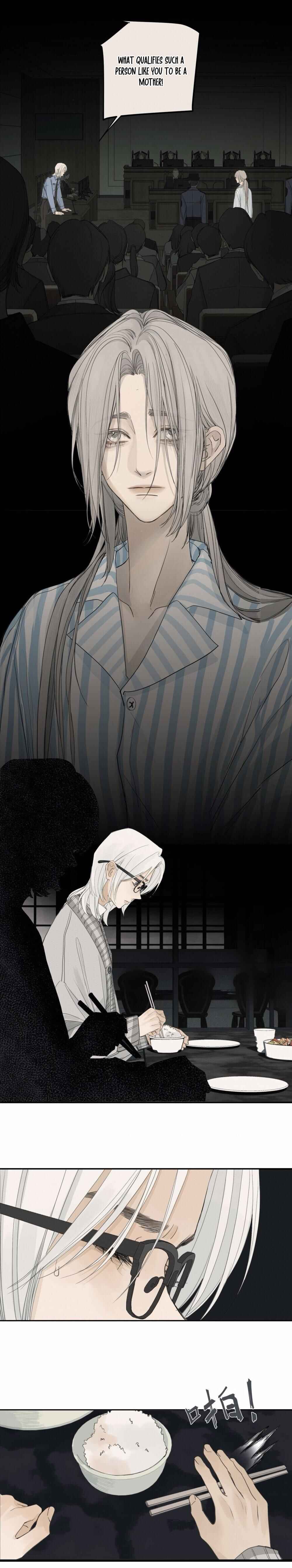 Miss Zuo Ying Chapter 13 - Page 2