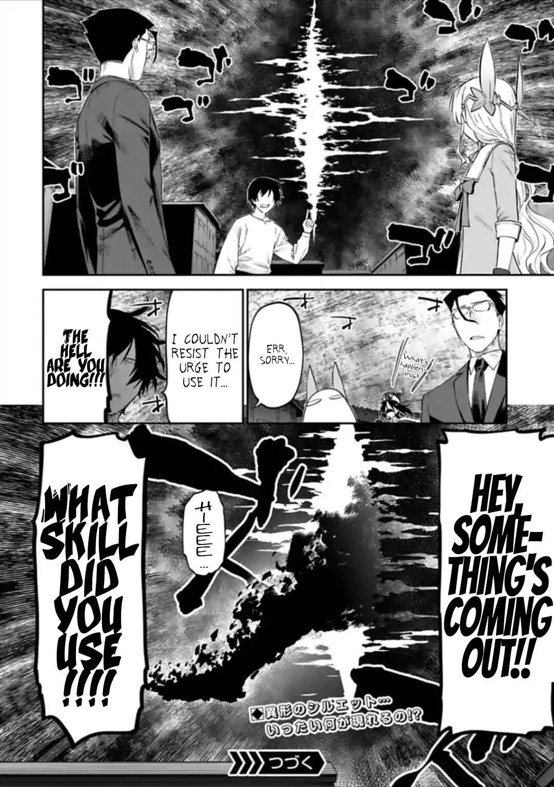 Fantasy Bishoujo Juniku Ojisan to Chapter 22 - Page 12