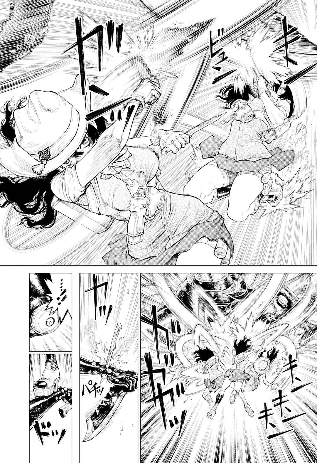 The Marshal King Chapter 26 - Page 11