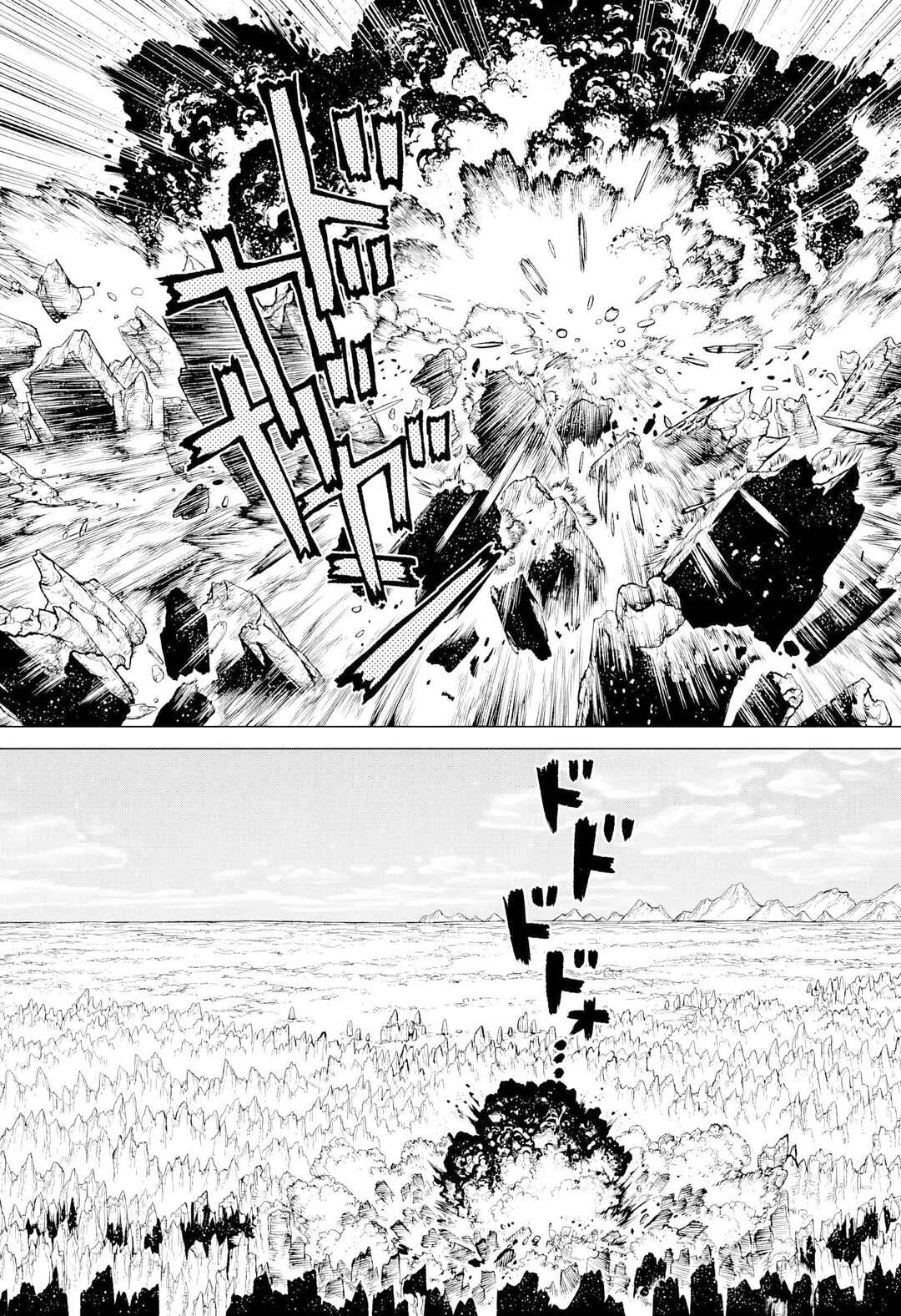 The Marshal King Chapter 26 - Page 18