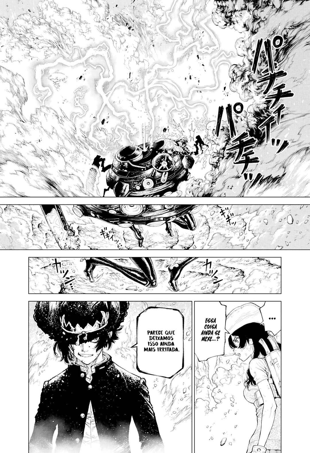 The Marshal King Chapter 26 - Page 20