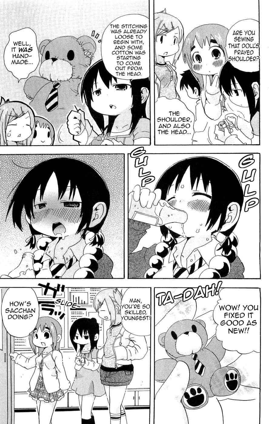Mitsudomoe Chapter 115 - Page 7
