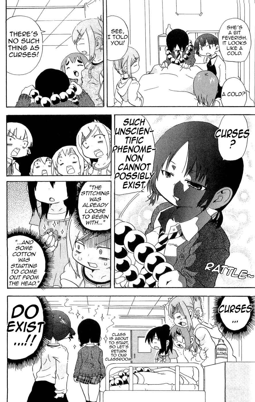 Mitsudomoe Chapter 115 - Page 8