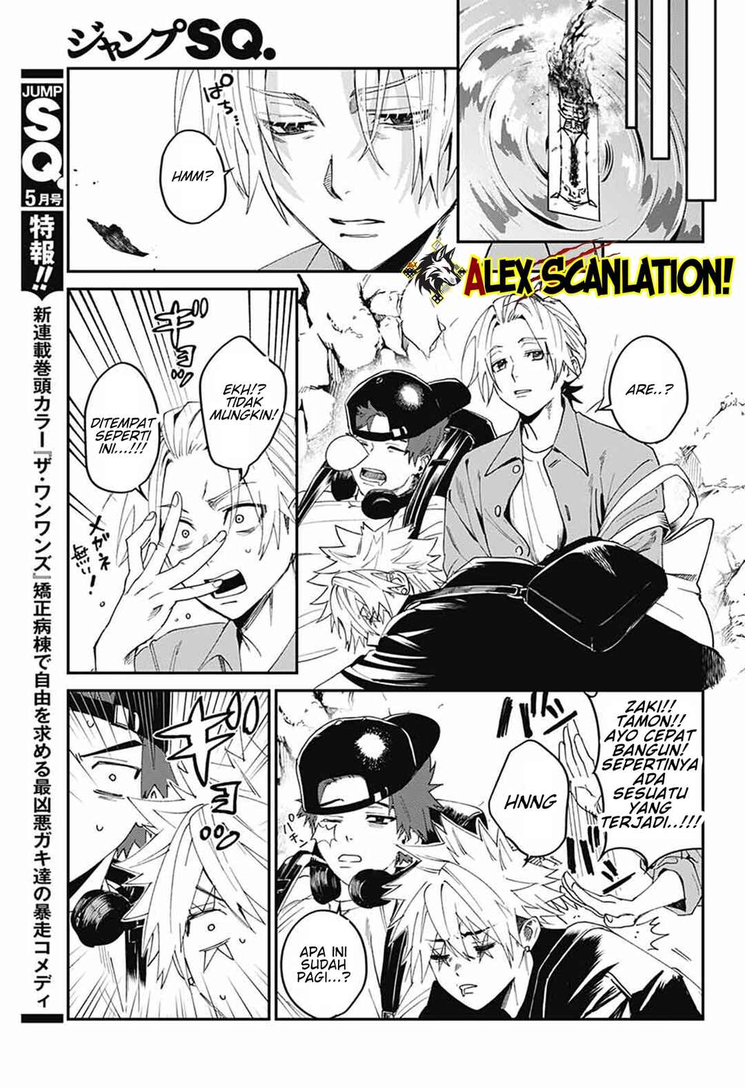 Phantom Busters Chapter 19 - Page 11