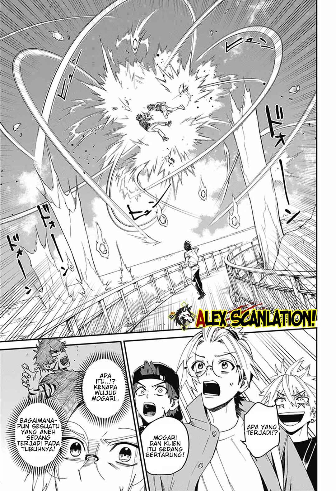 Phantom Busters Chapter 19 - Page 13