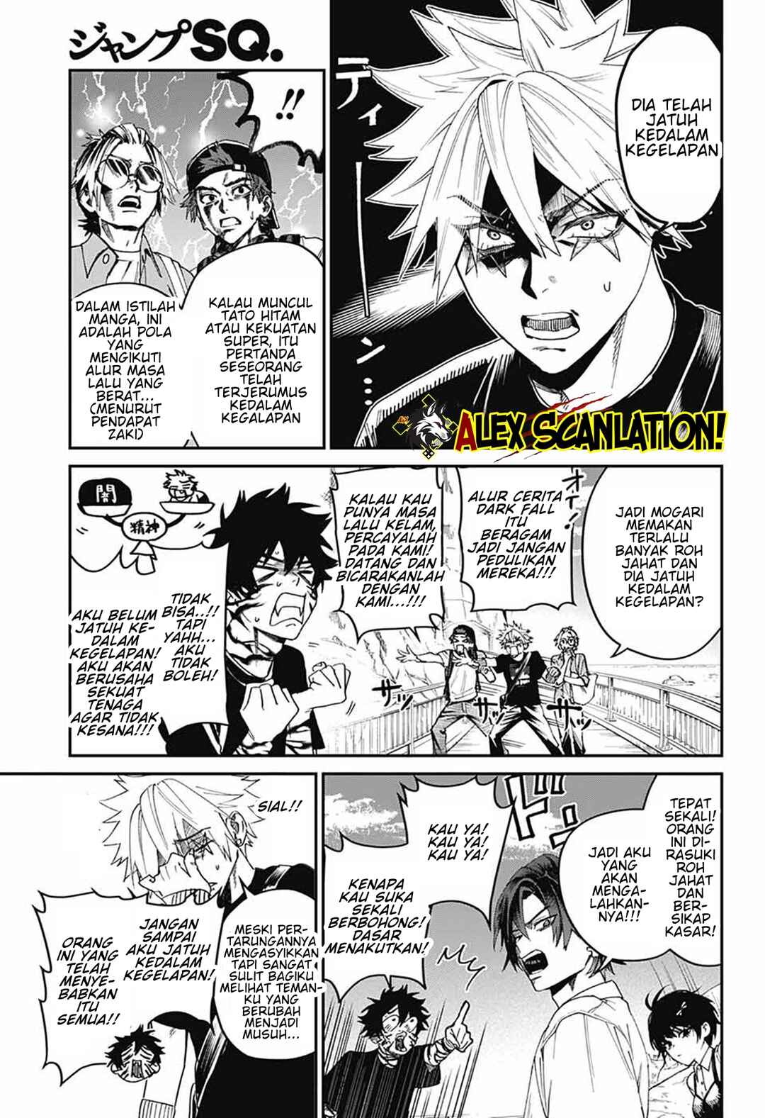Phantom Busters Chapter 19 - Page 15