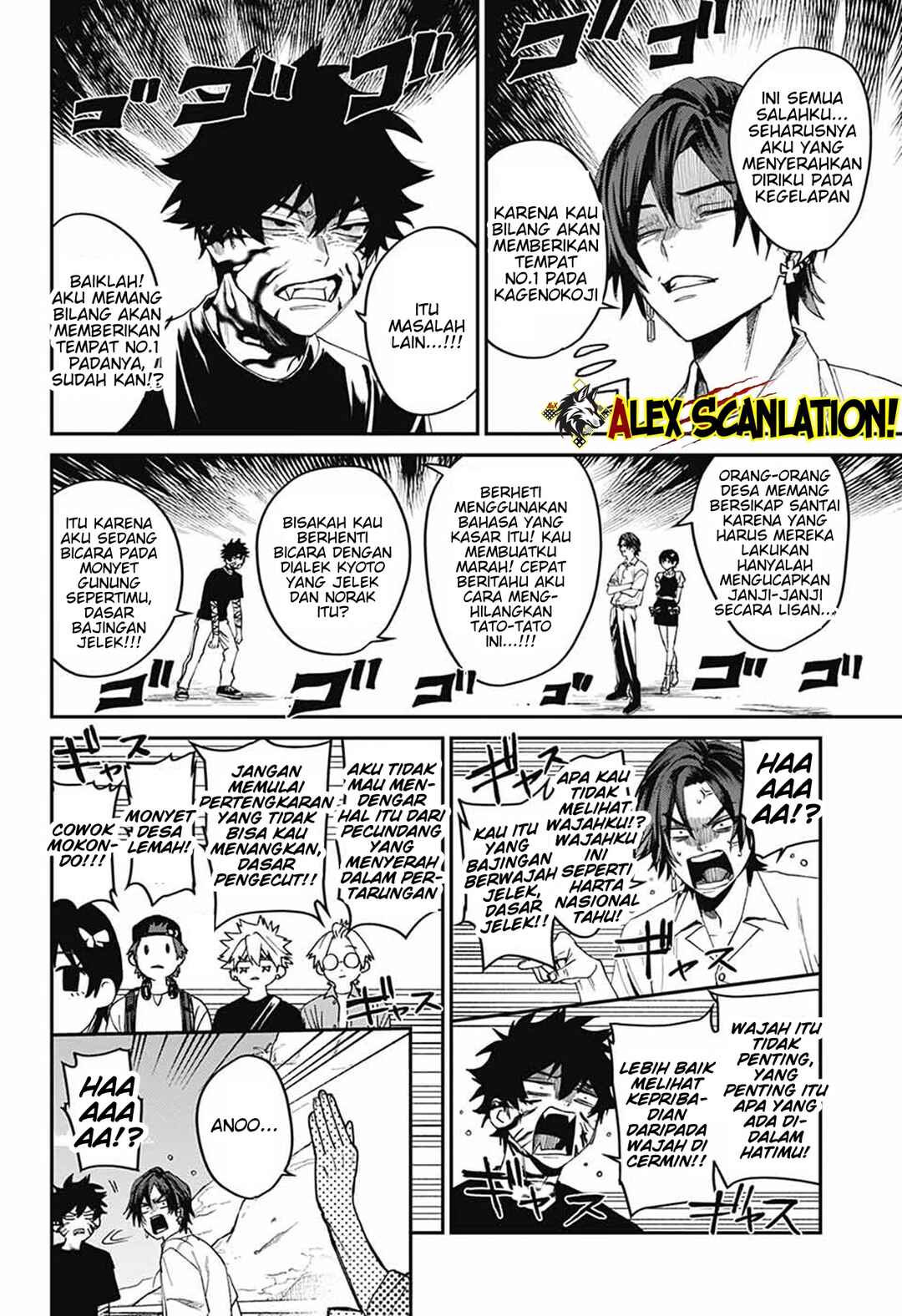 Phantom Busters Chapter 19 - Page 16