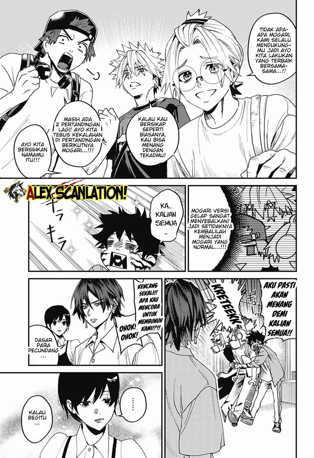 Phantom Busters Chapter 19 - Page 23