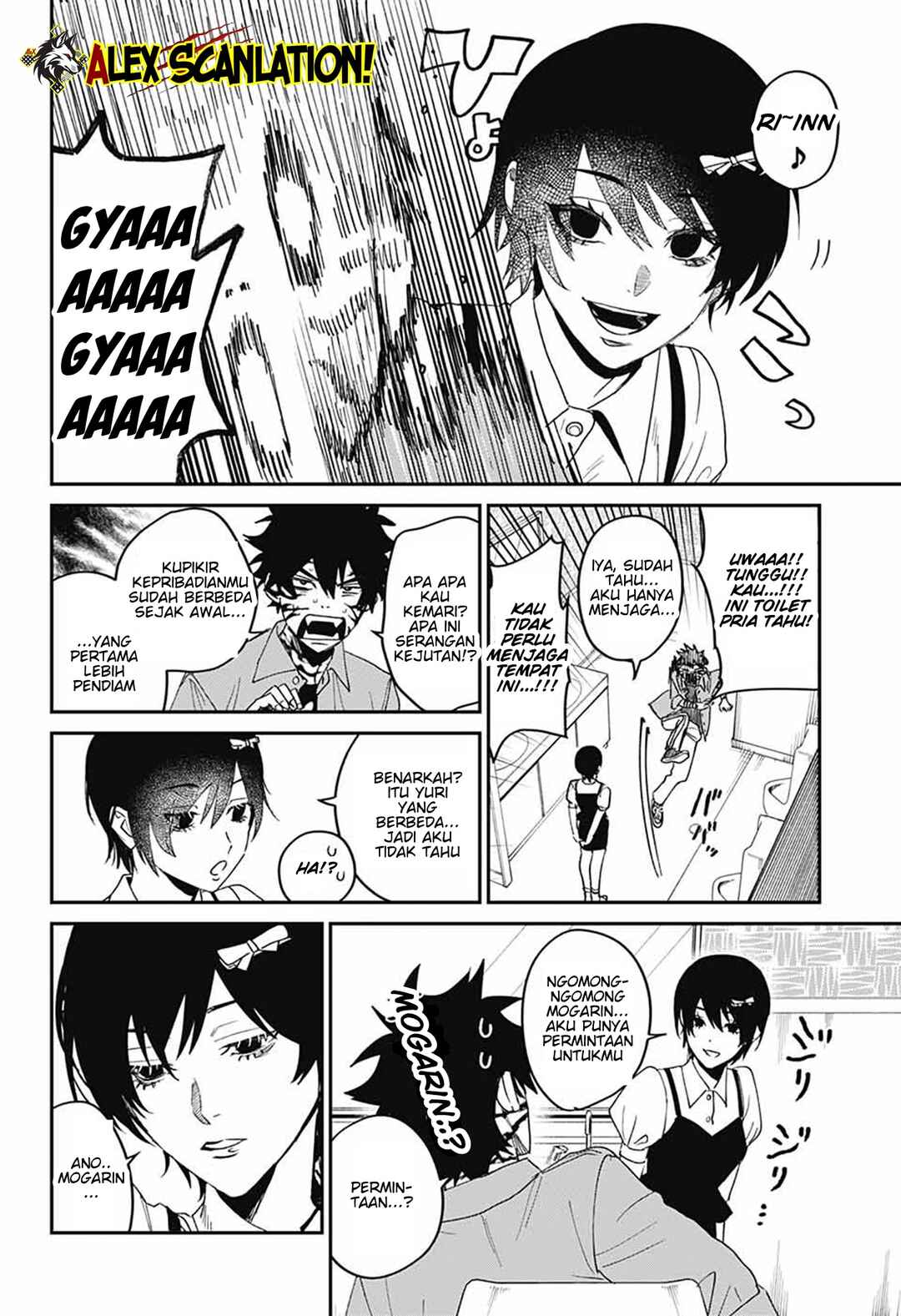 Phantom Busters Chapter 19 - Page 28