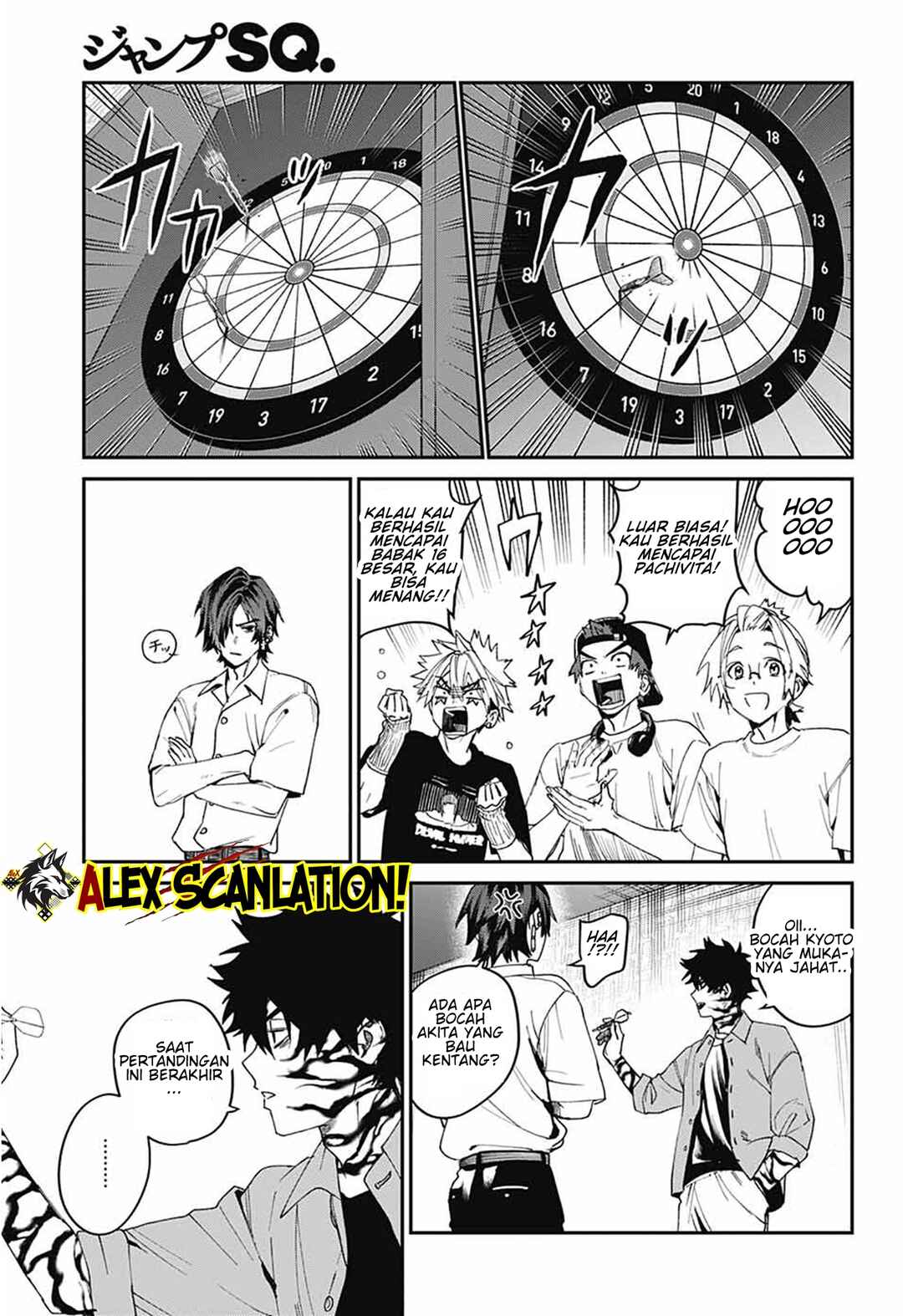 Phantom Busters Chapter 19 - Page 35