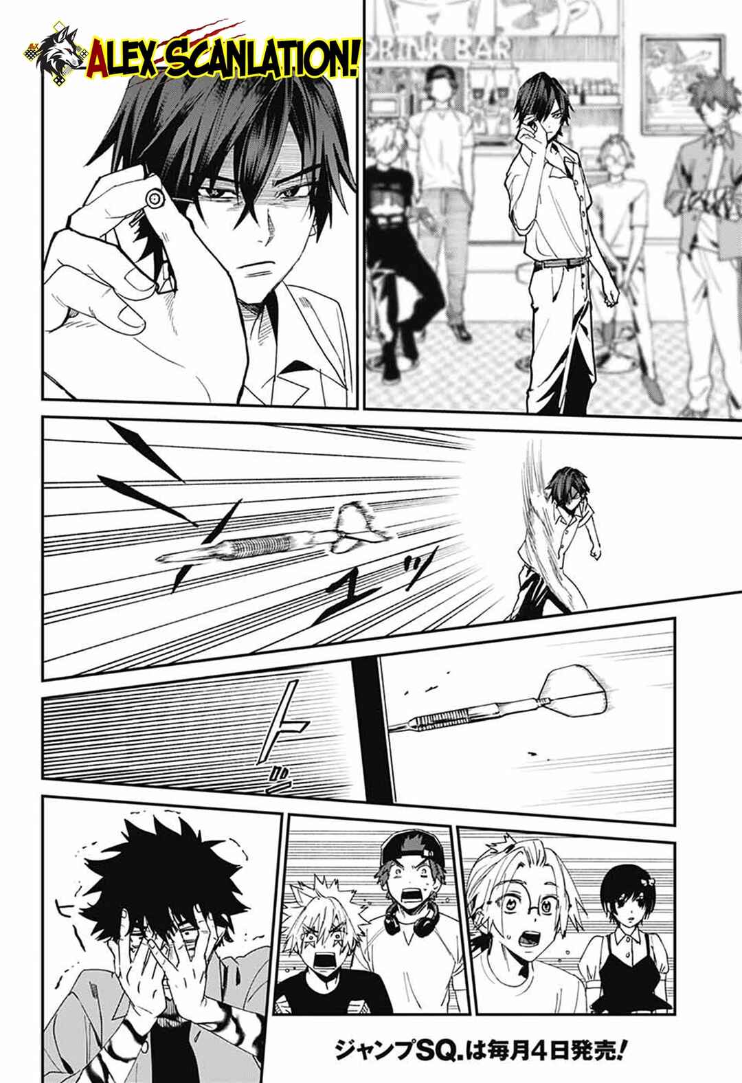 Phantom Busters Chapter 19 - Page 38